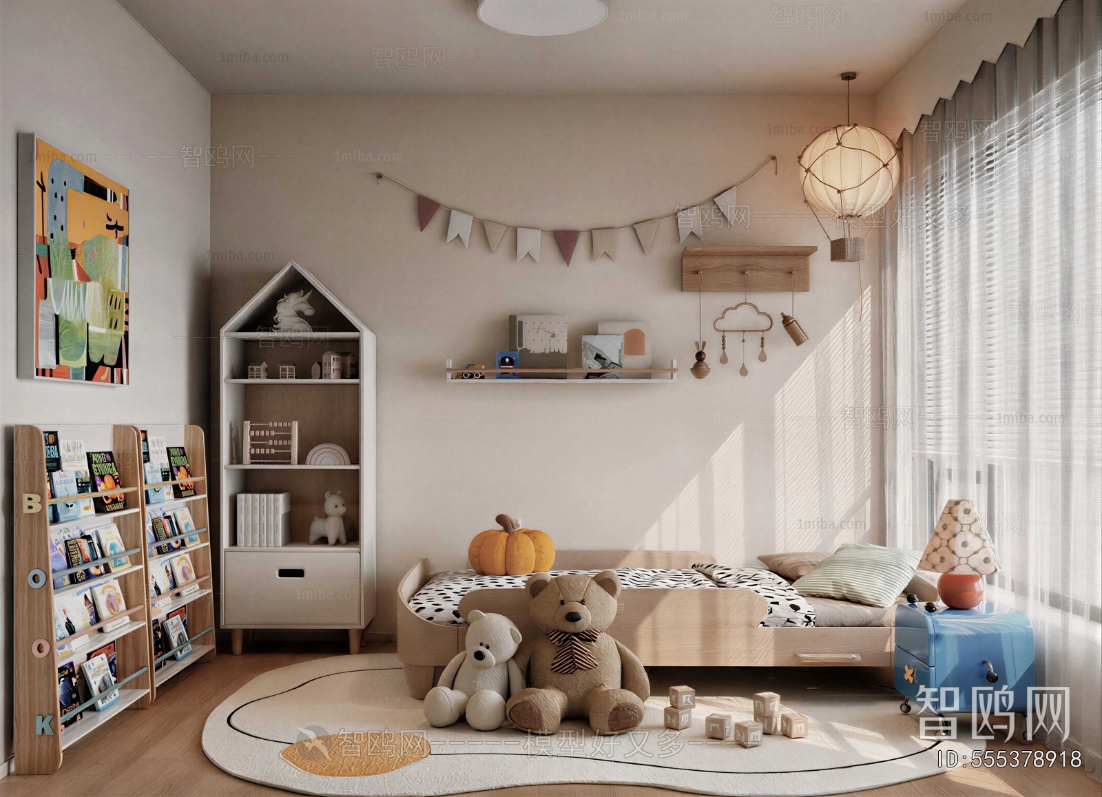 Modern Children's Room