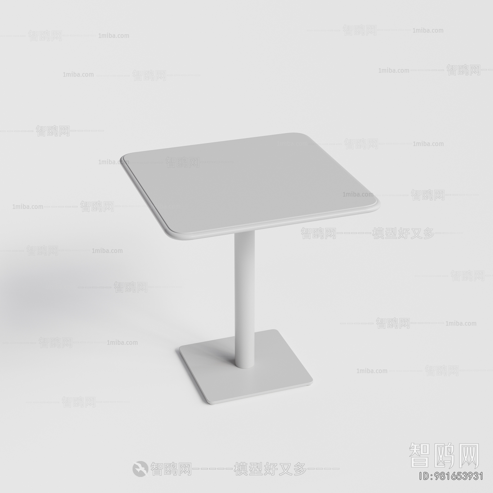 Modern Table