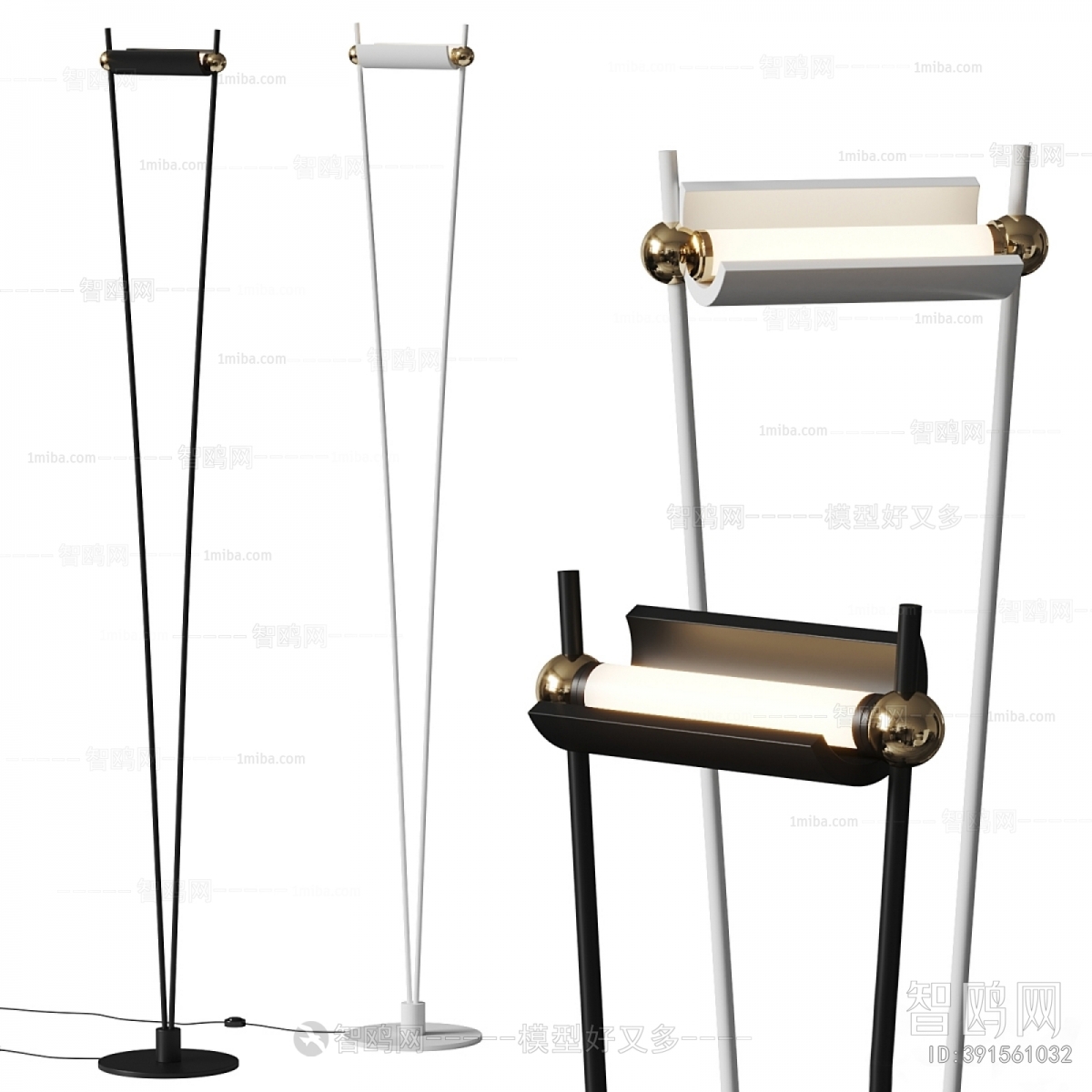 Modern Floor Lamp
