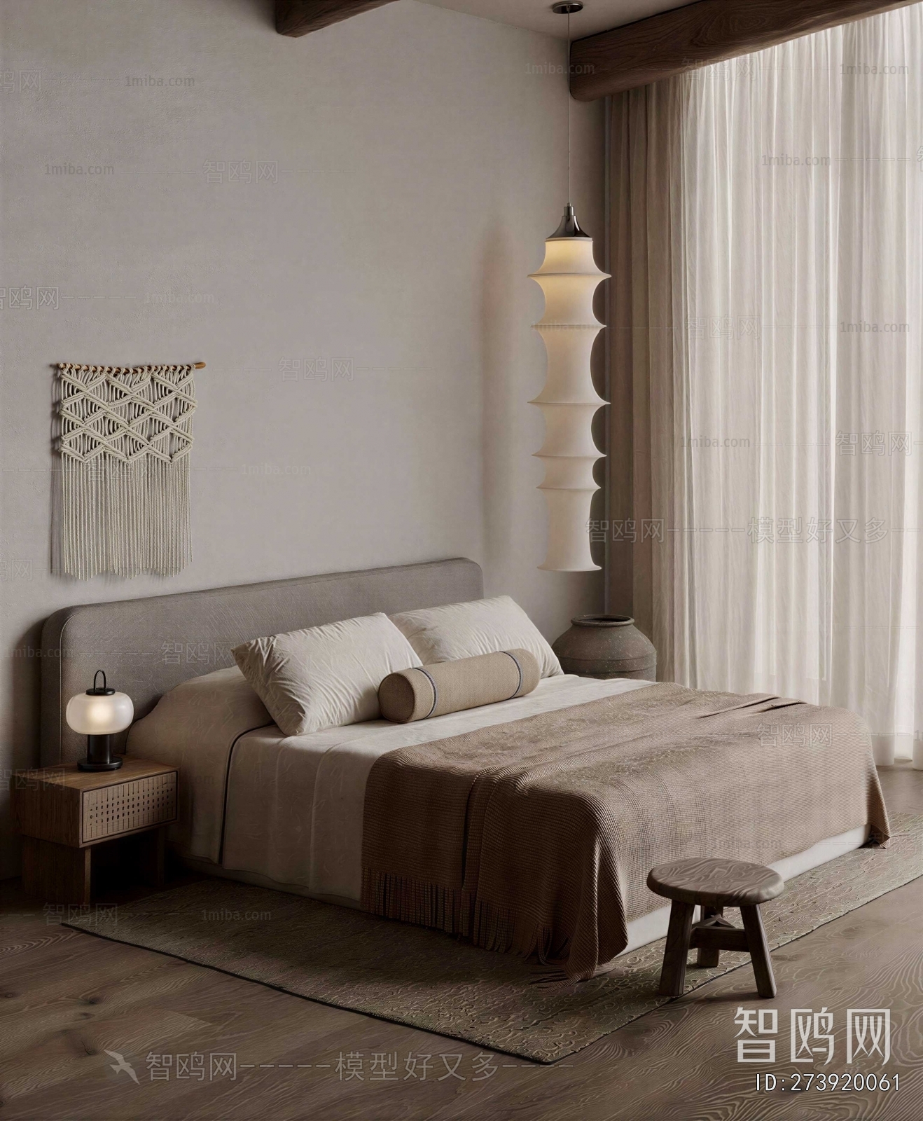 Wabi-sabi Style Double Bed