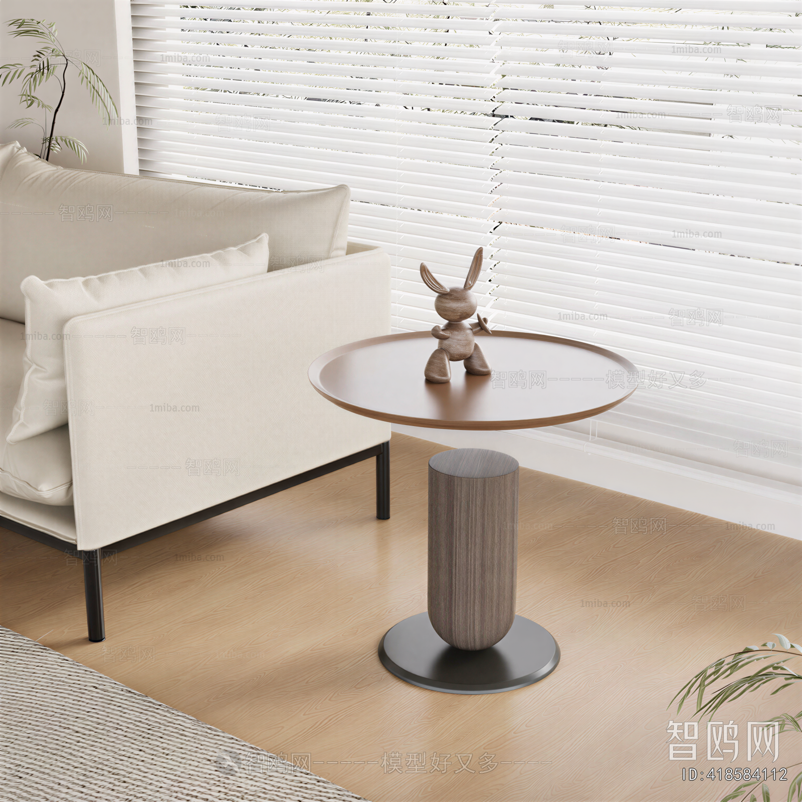 Modern Side Table/corner Table