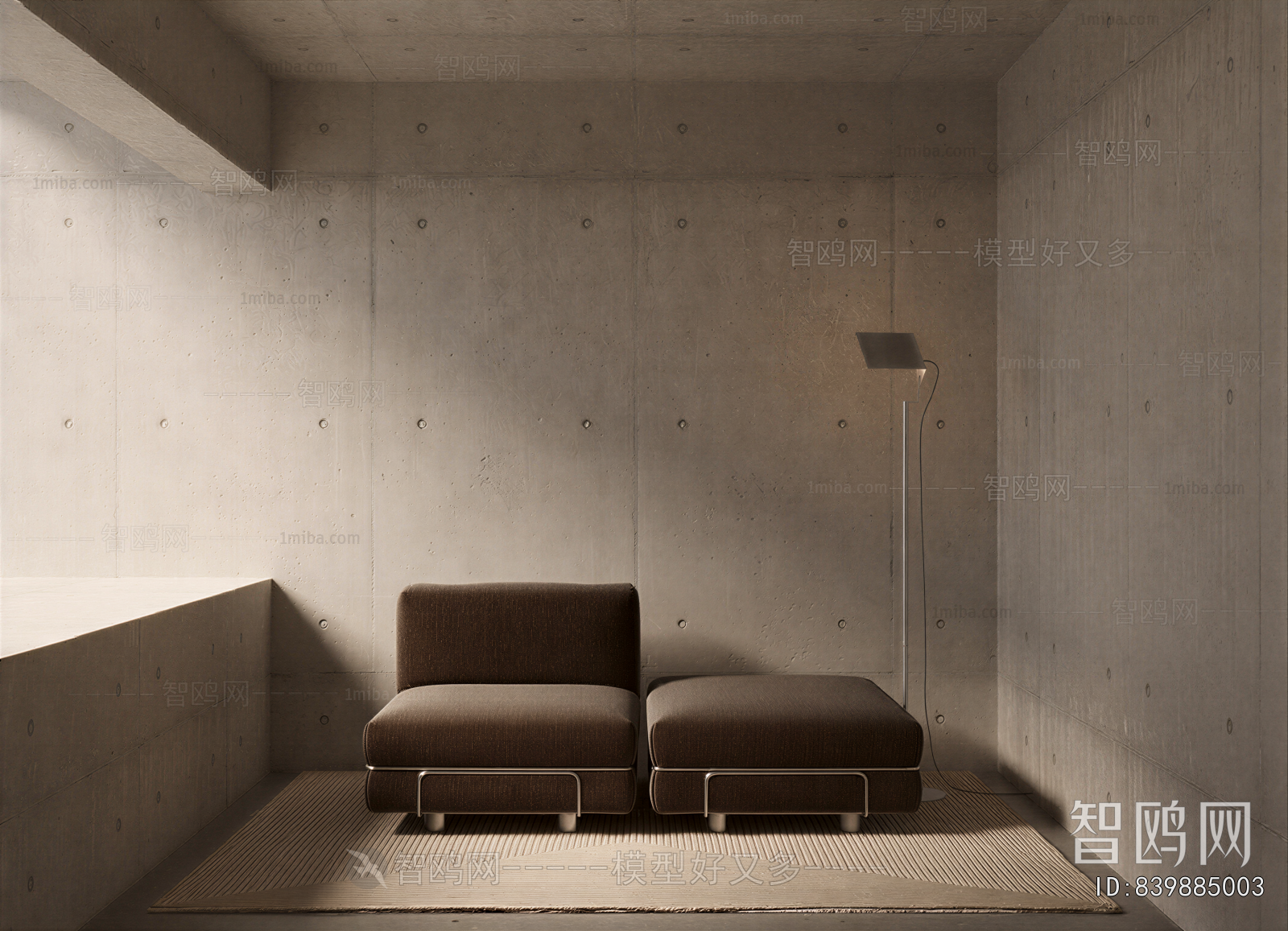 Modern A Sofa For Two