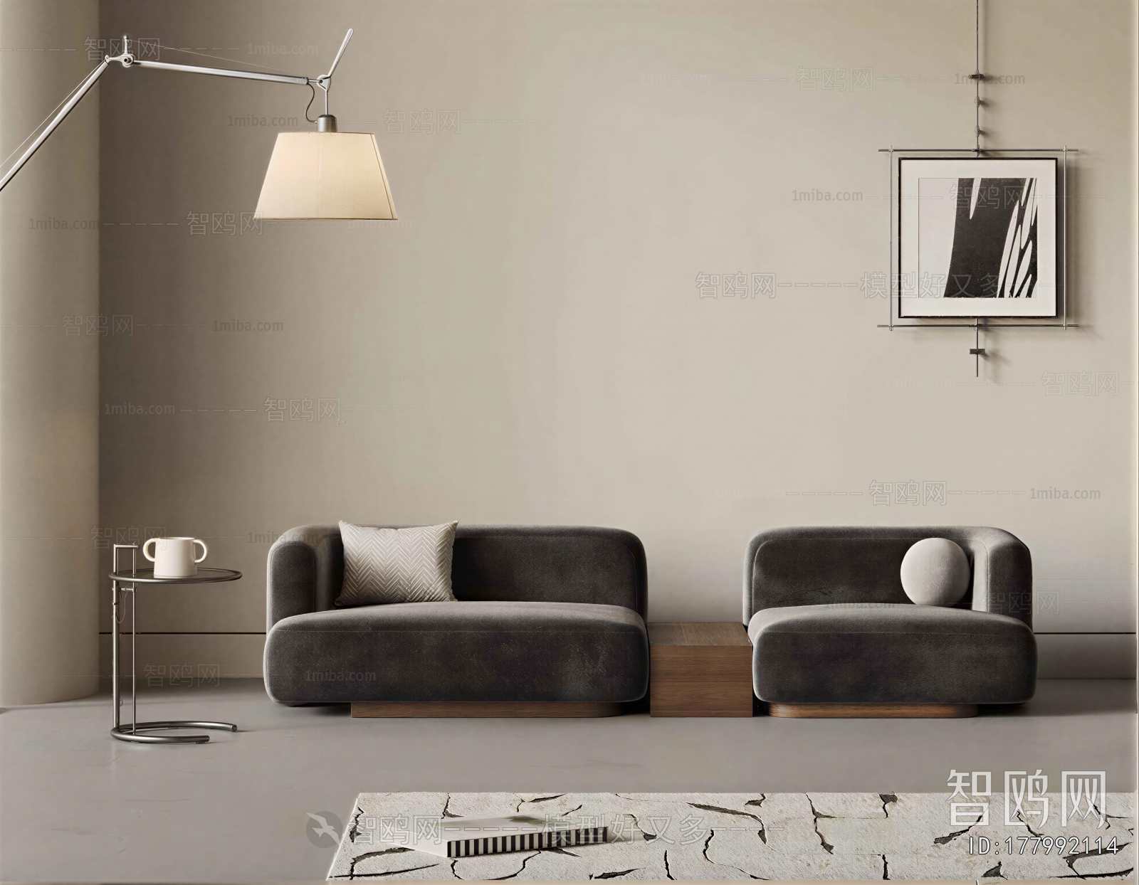 Modern Multi Person Sofa