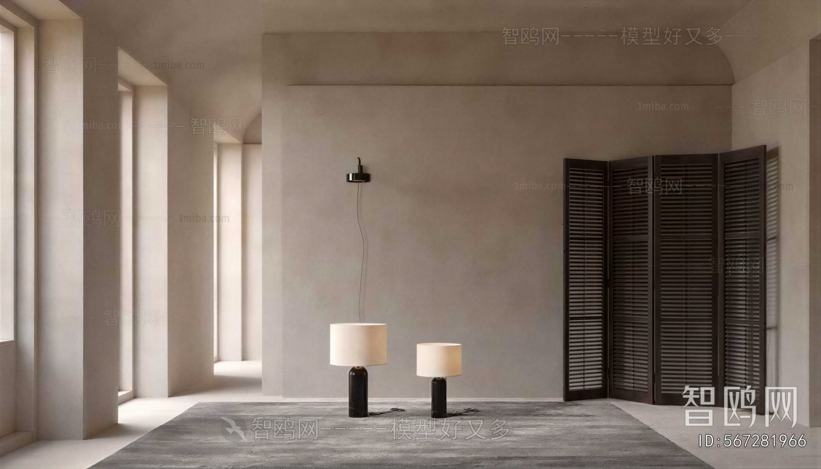 Modern Table Lamp