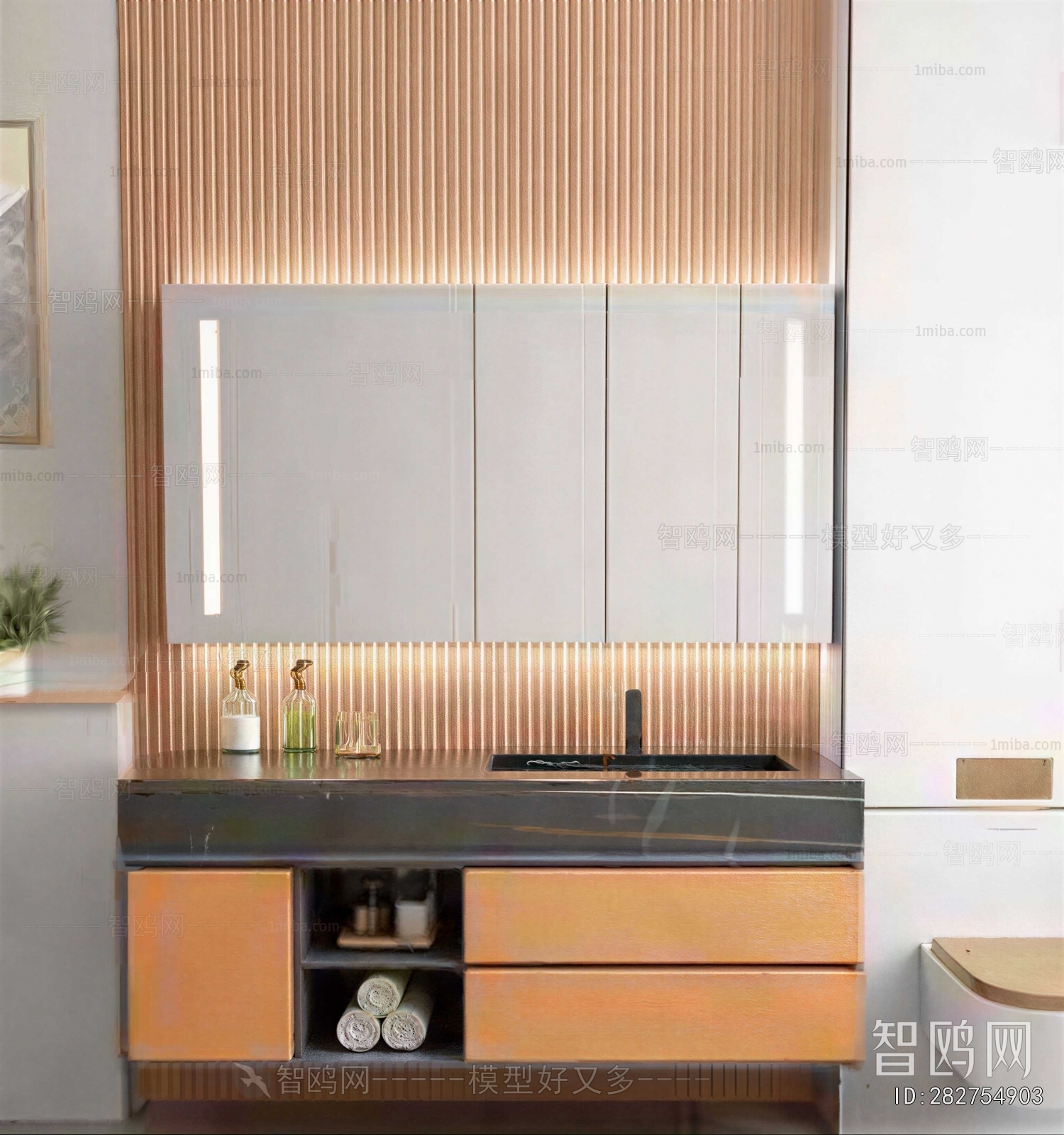 Modern Bathroom Cabinet