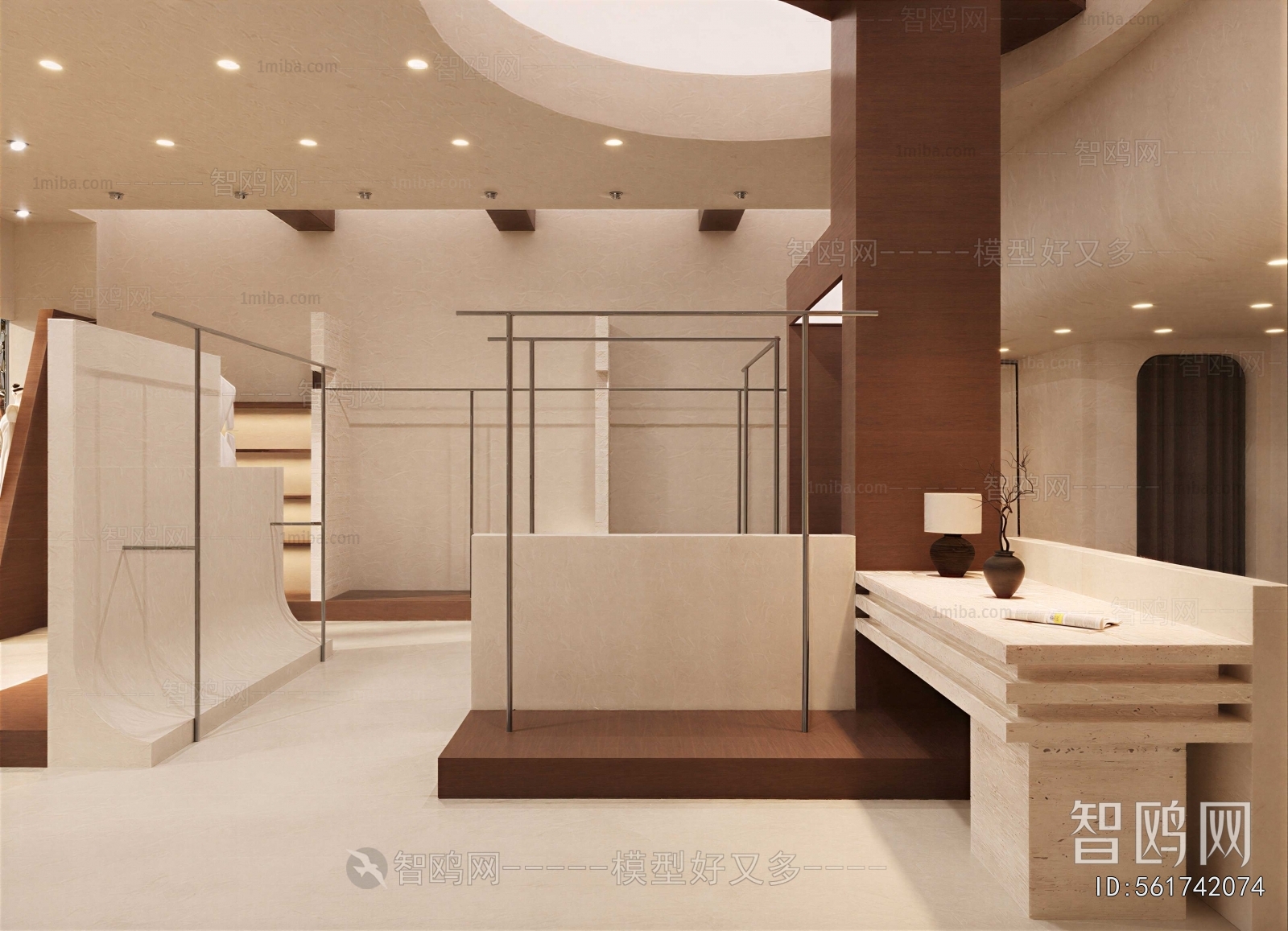 Modern Clothing Store