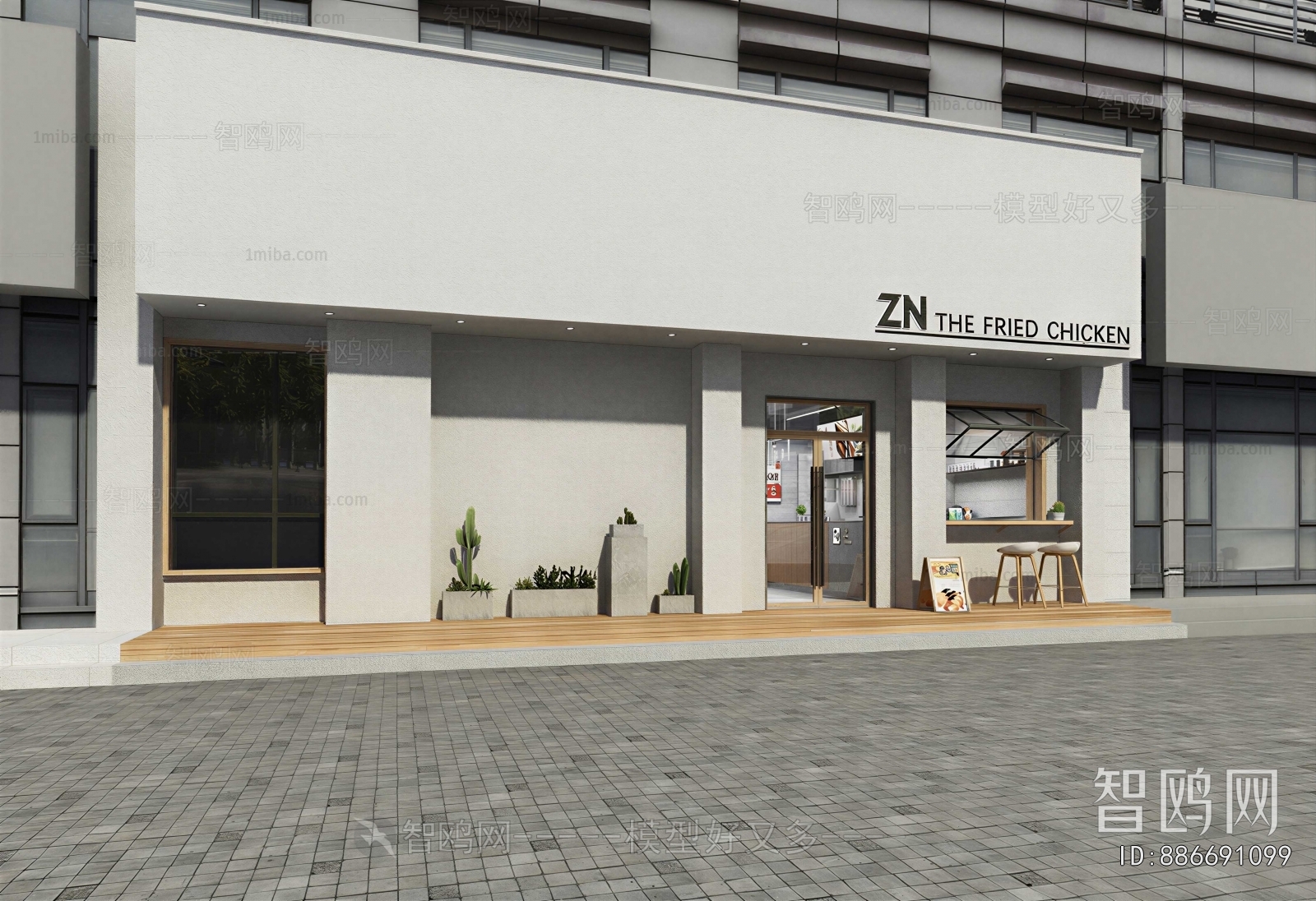 Modern Facade Element