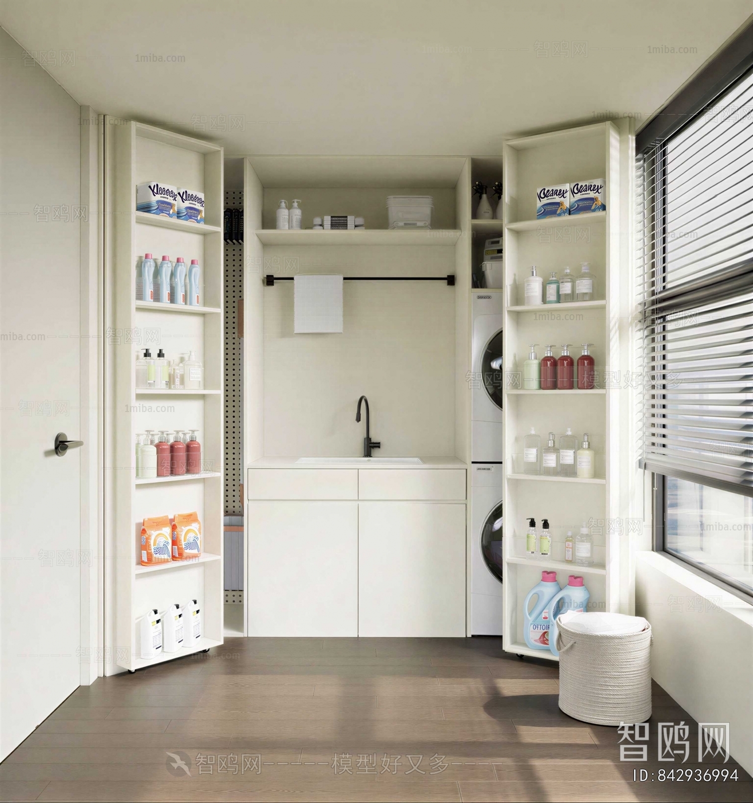 Modern Balcony Laundry Room