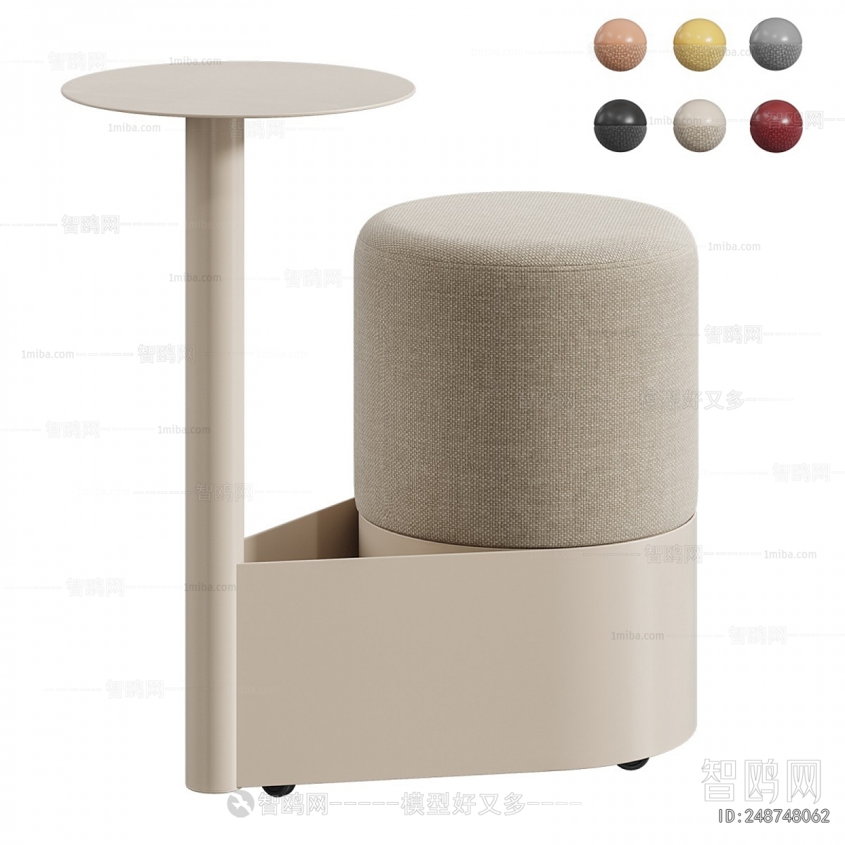 Modern Side Table/corner Table