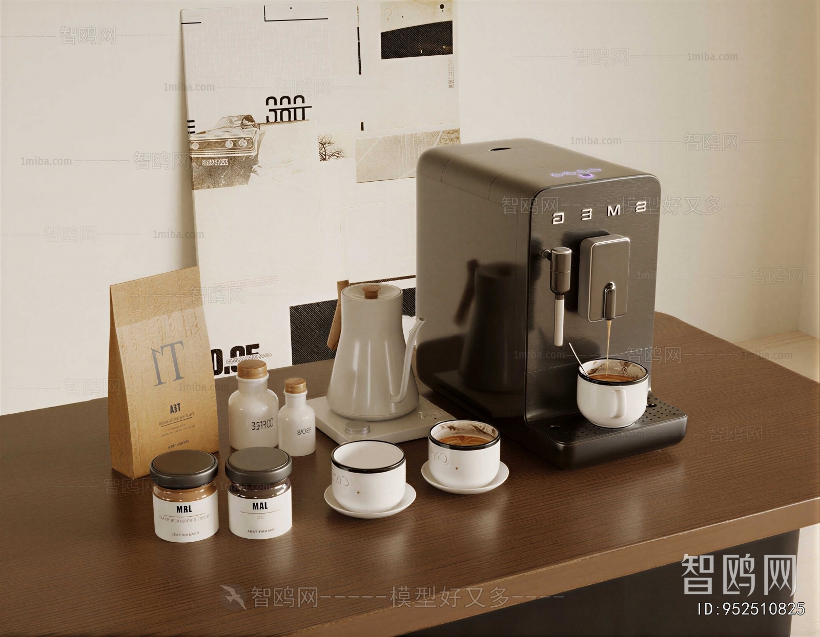 Modern Kitchen Electric Coffee Machine