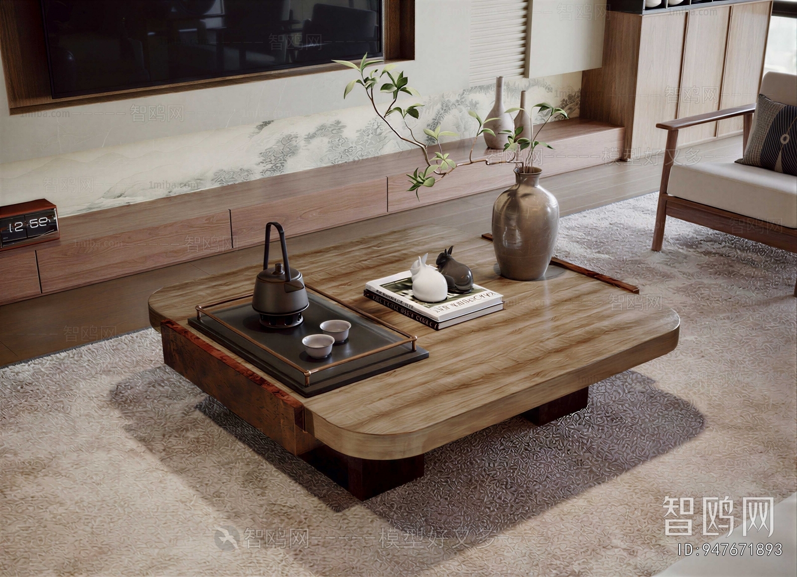 New Chinese Style Coffee Table