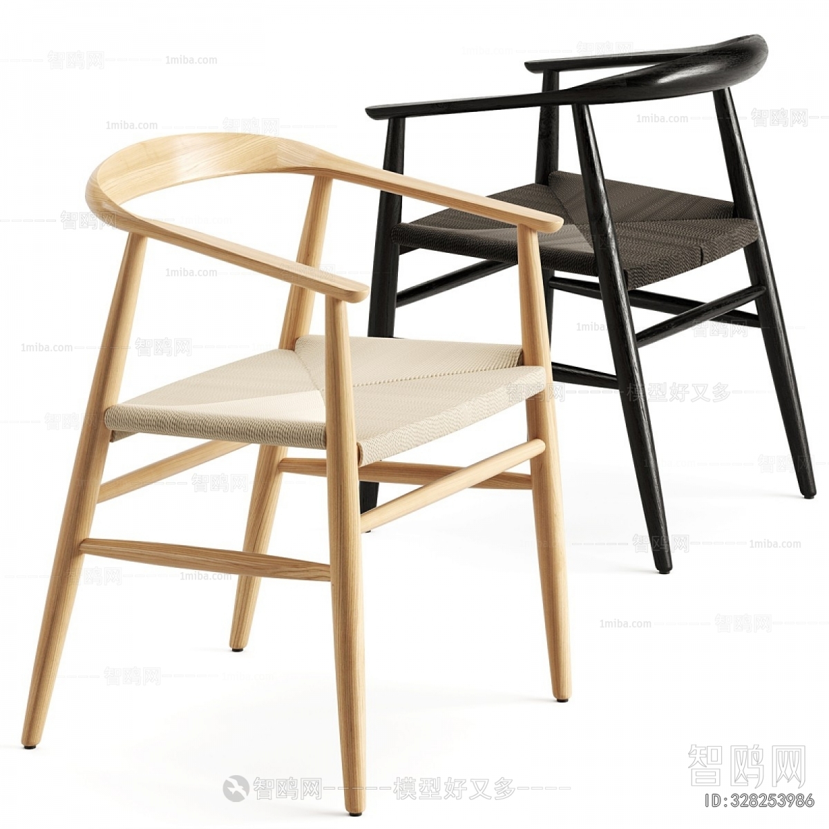 Modern Dining Chair
