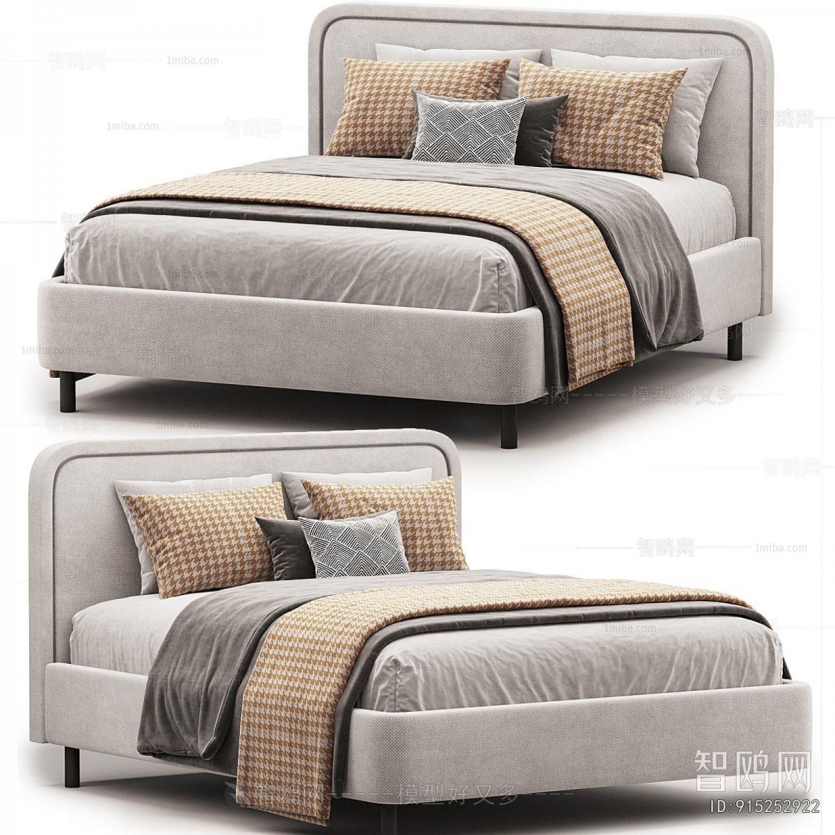 Modern Double Bed