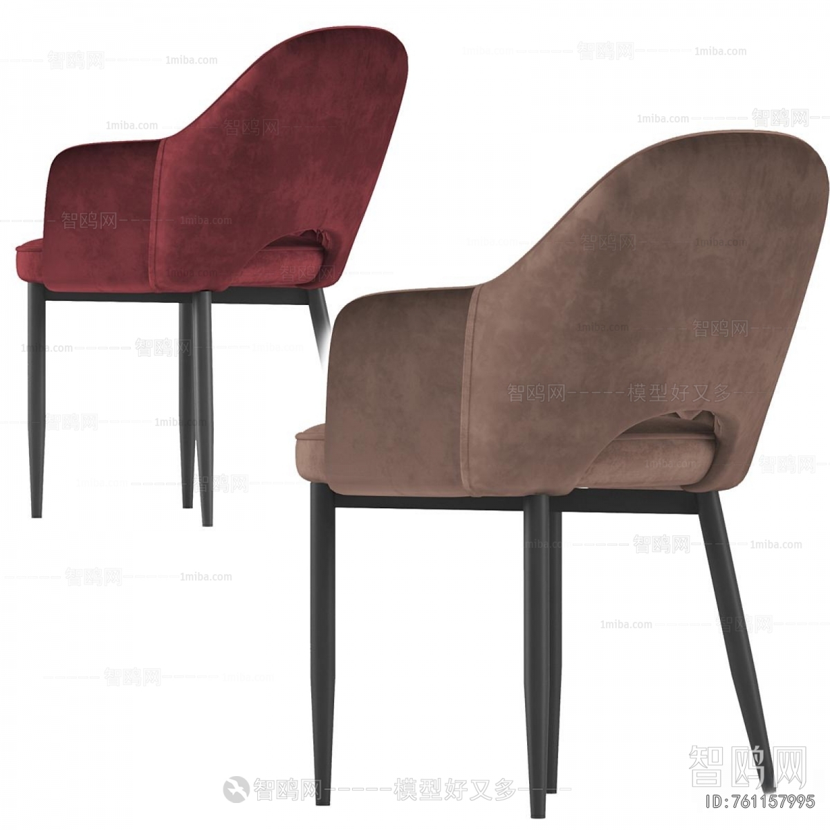 Modern Dining Chair