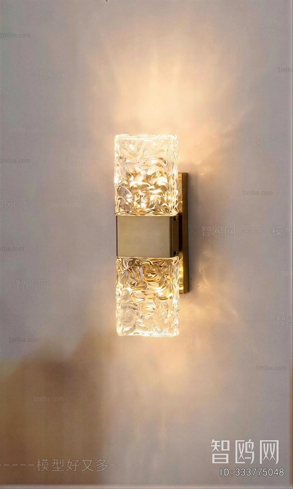 Modern Wall Lamp