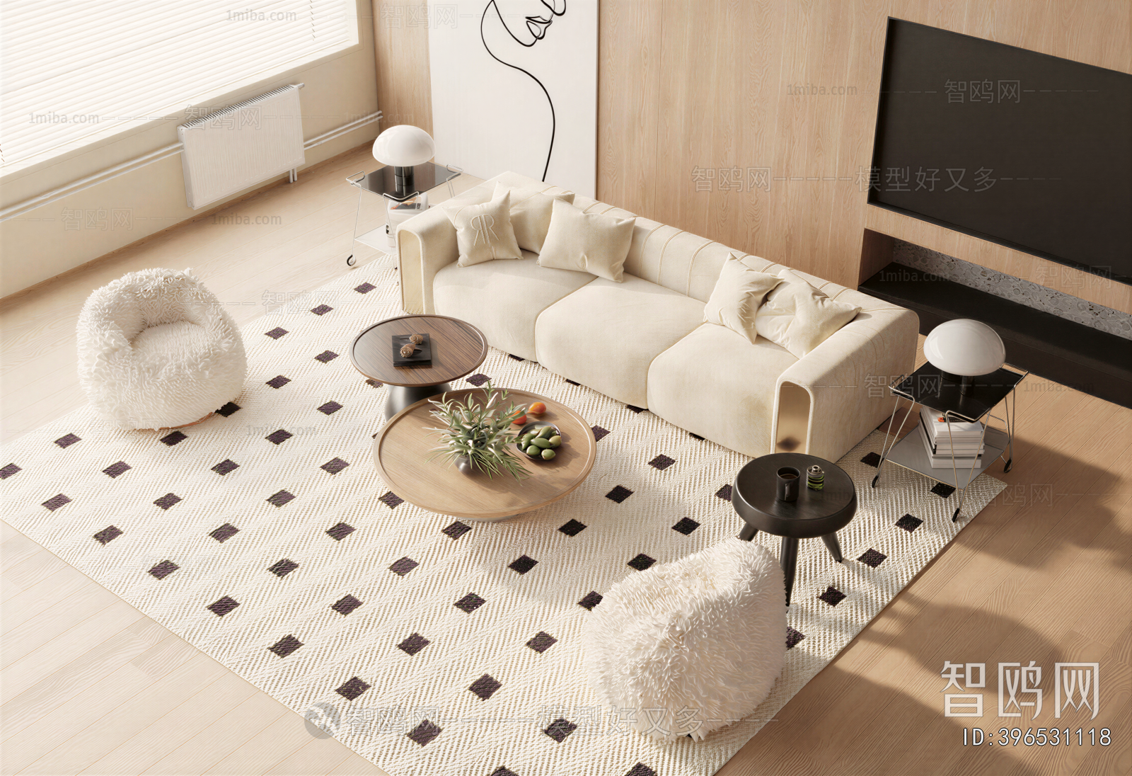 Modern Sofa Combination