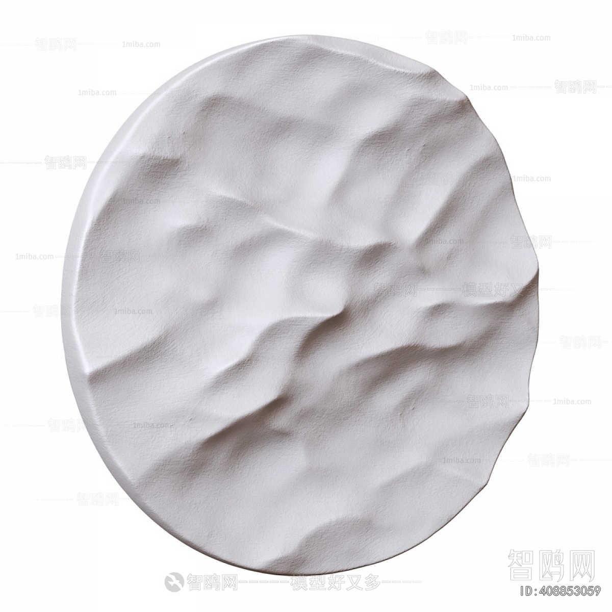 Modern Wall Decoration