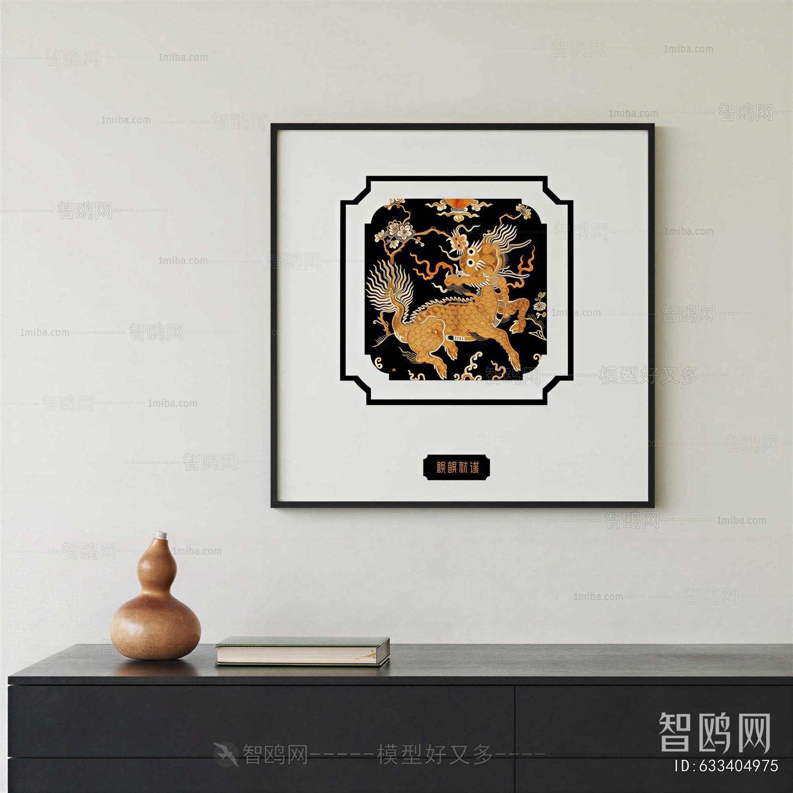 New Chinese Style Painting