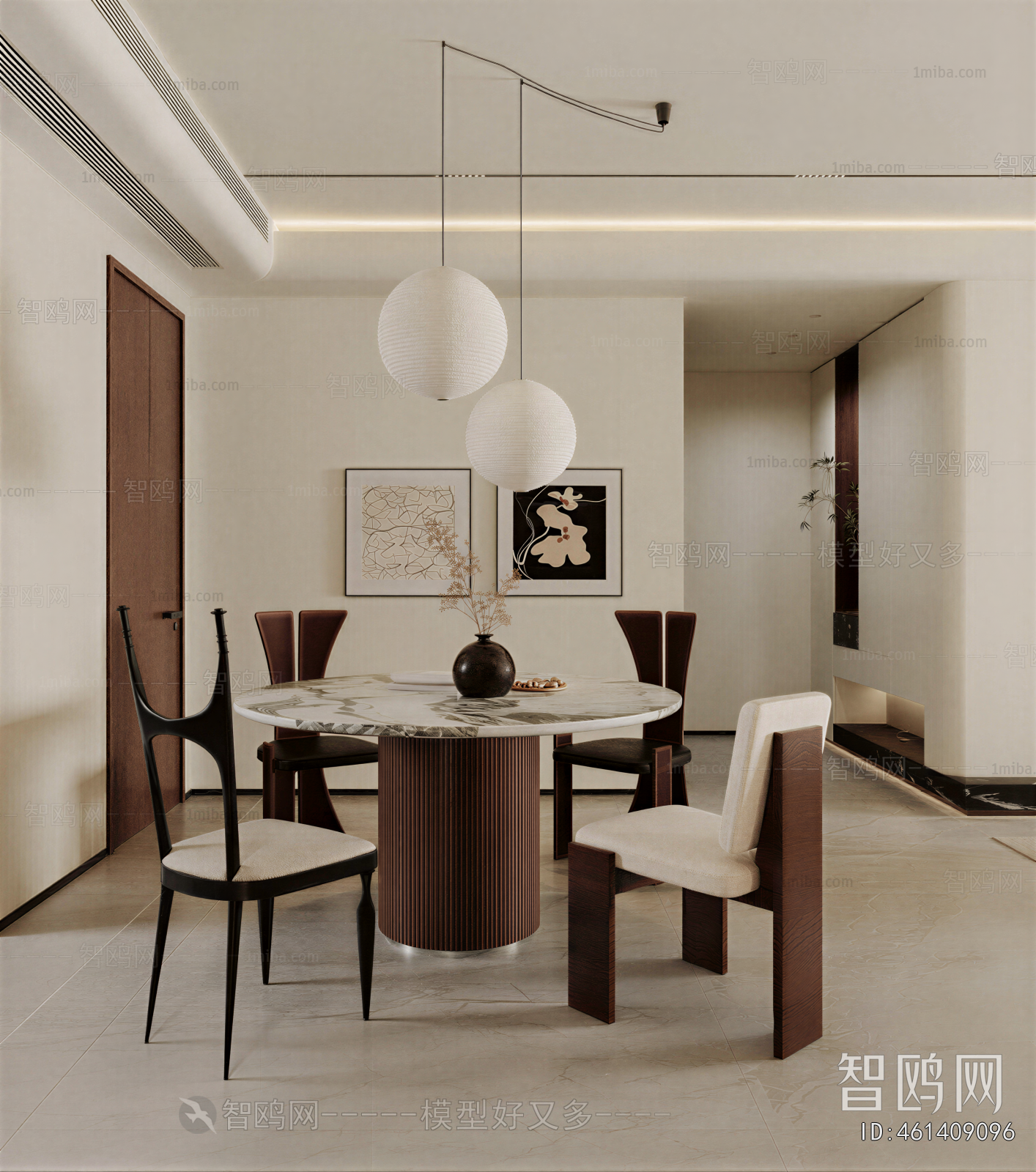 Modern Dining Room