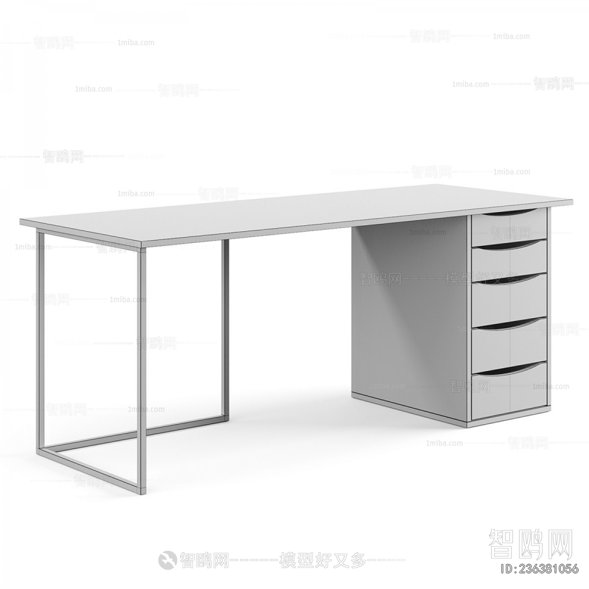 Modern Office Table