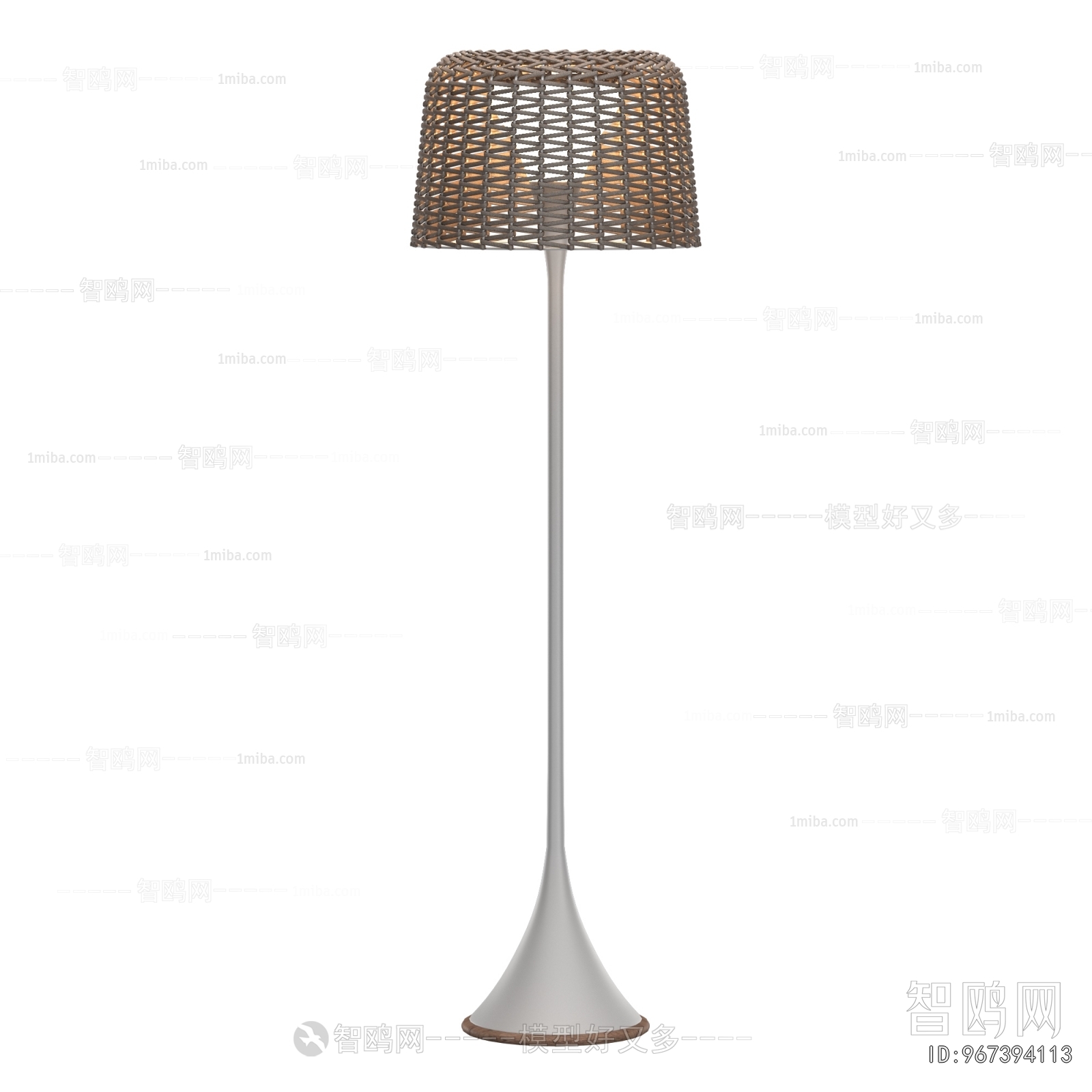 Modern Floor Lamp