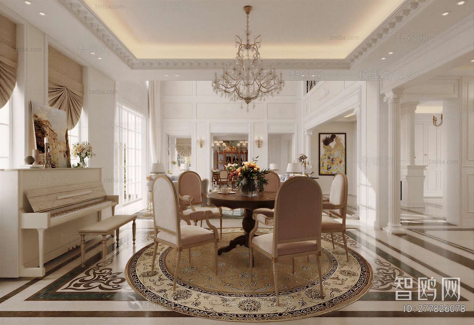 French Style Dining Room