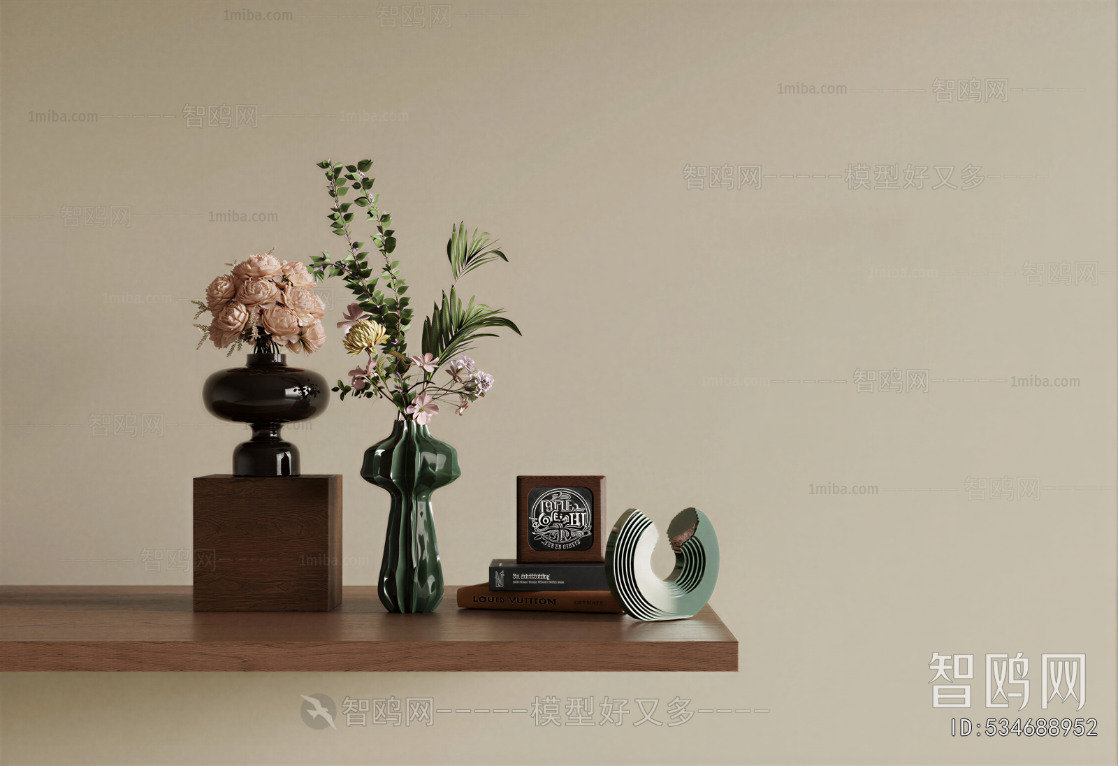 Modern Flower Arrangement