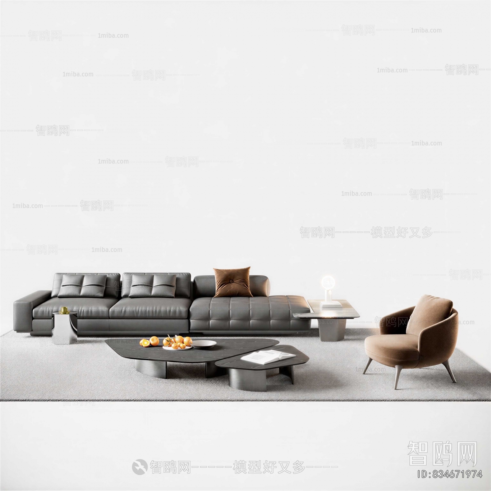 Modern Sofa Combination