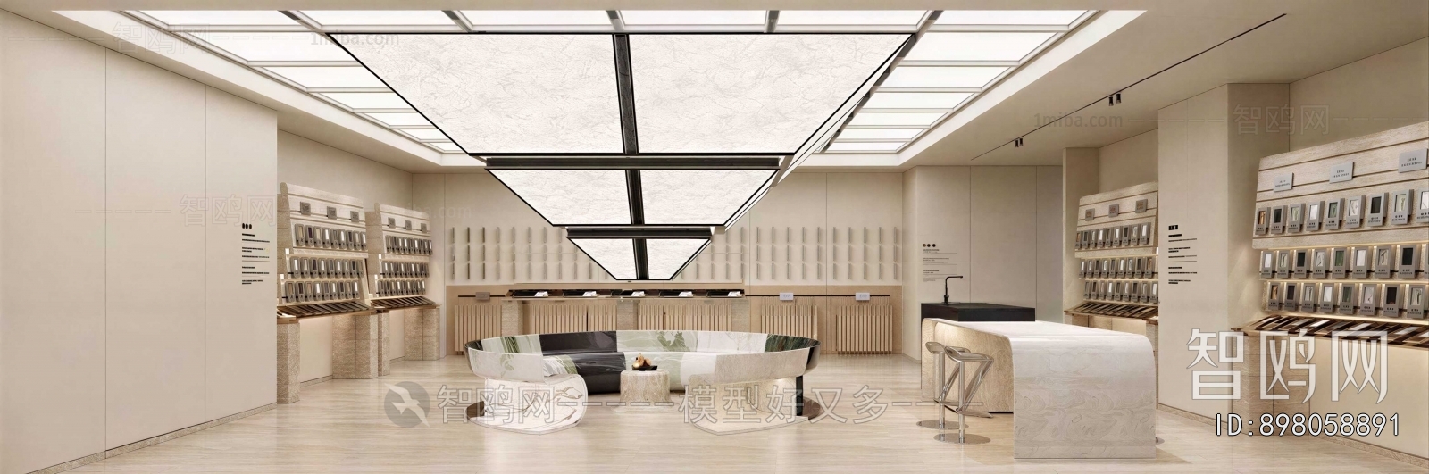 Modern Exhibition Hall