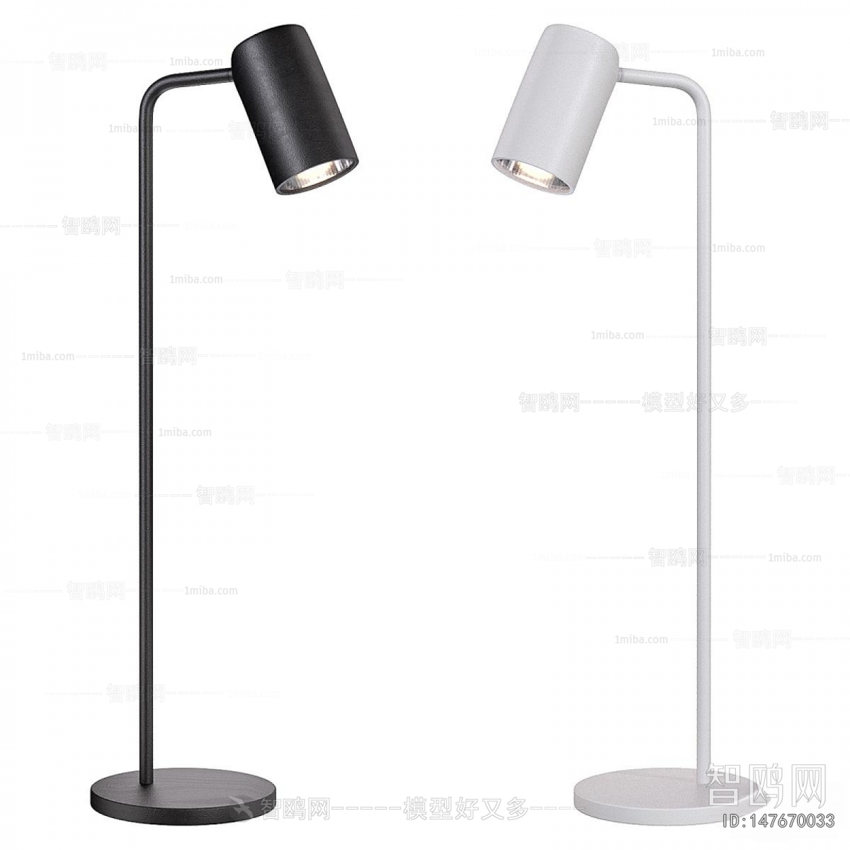Modern Table Lamp