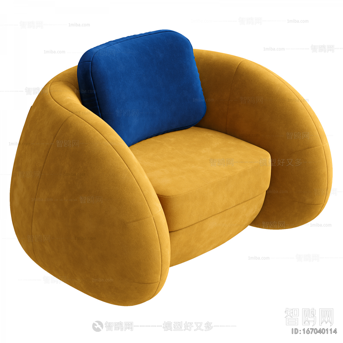 Modern Single Sofa