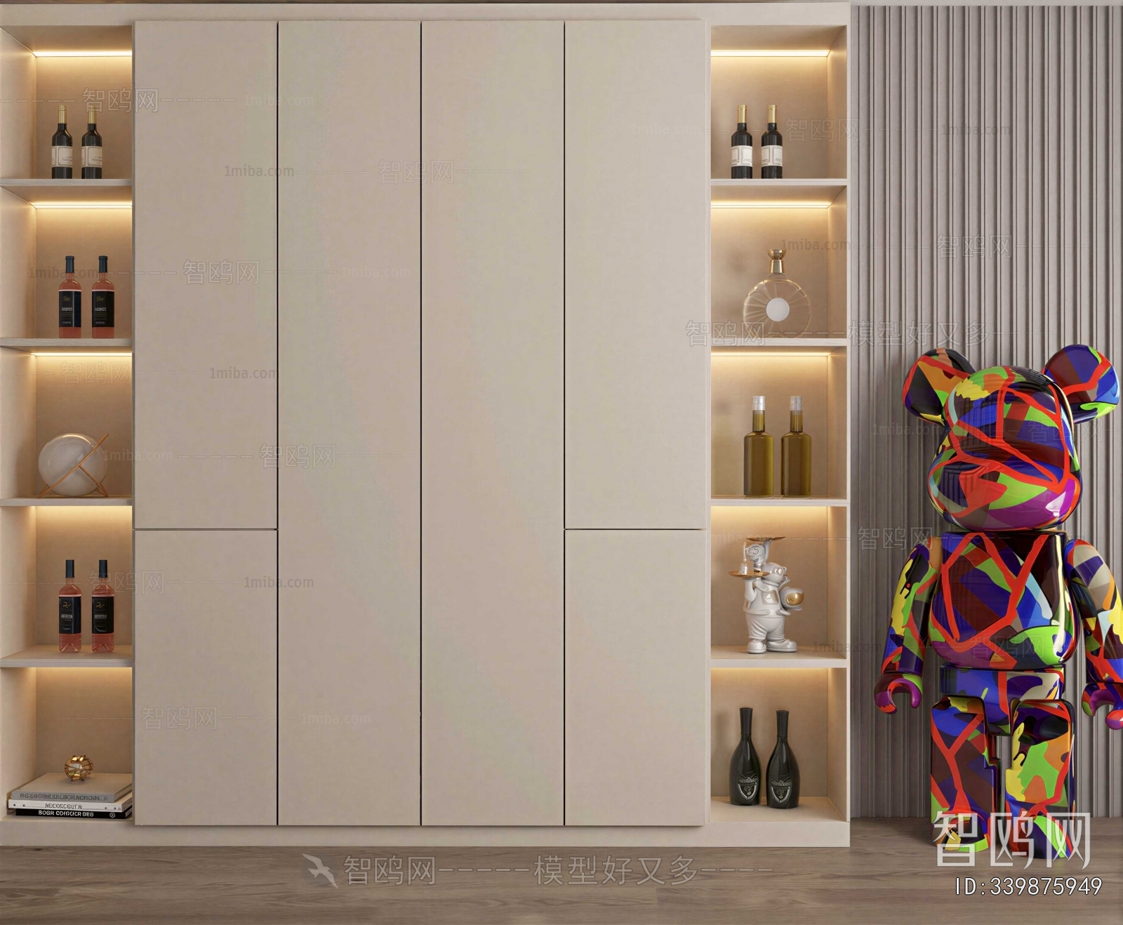 Modern Decorative Cabinet