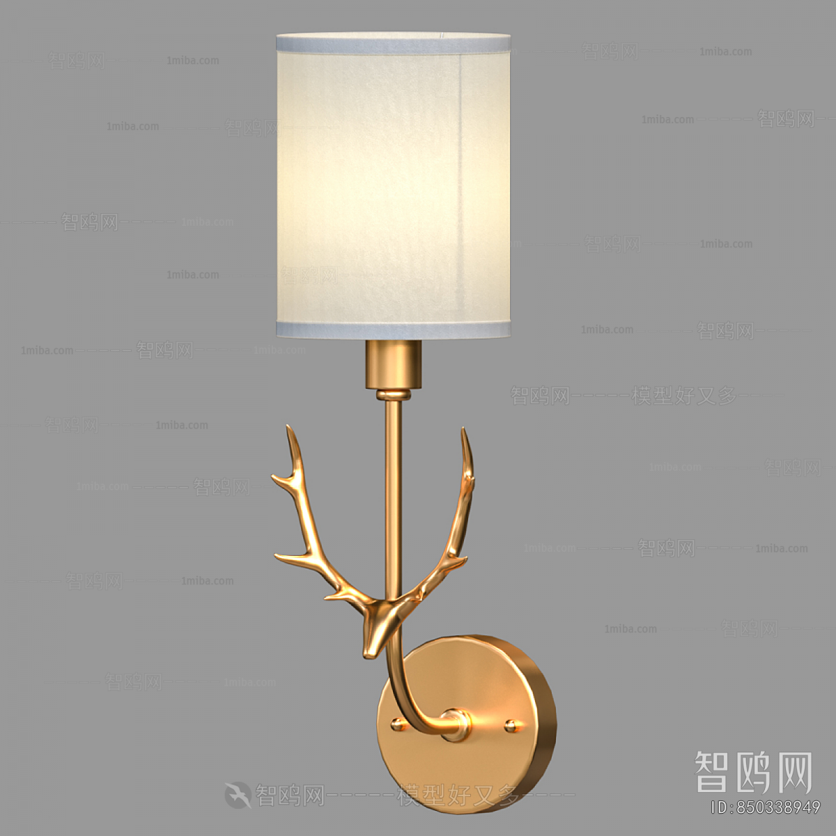 Modern Wall Lamp