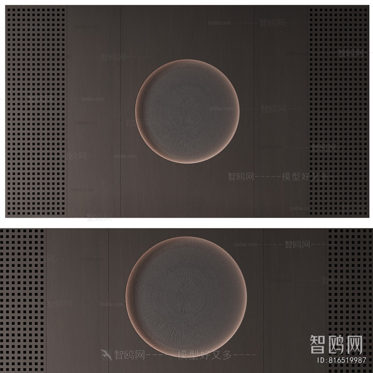 New Chinese Style TV Wall