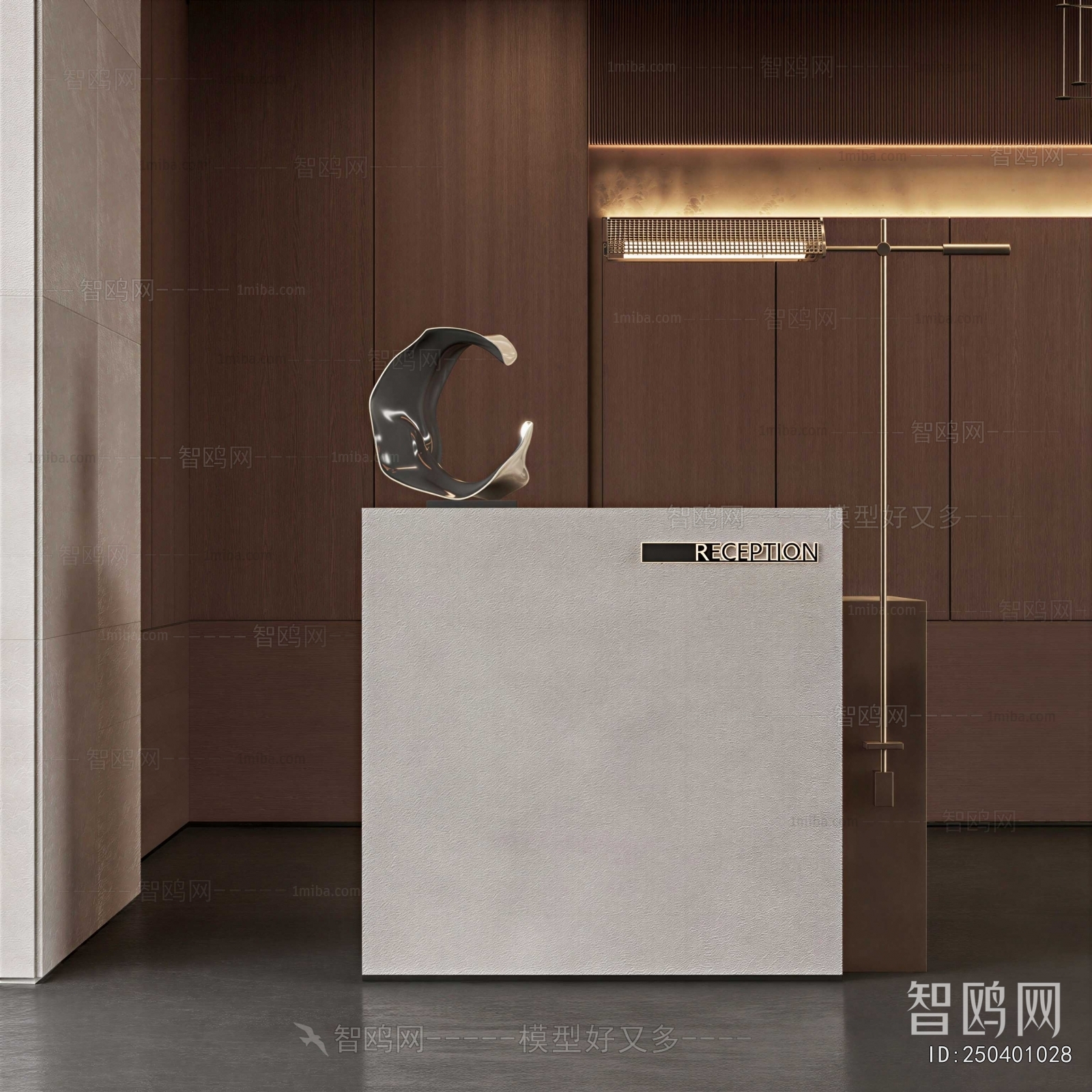 Modern Reception Desk