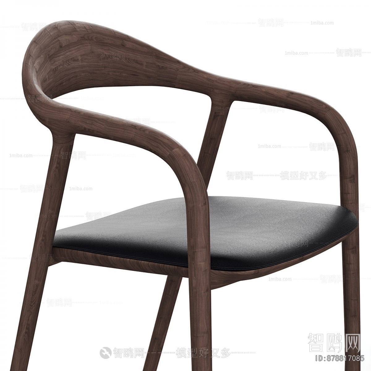 Modern Dining Chair