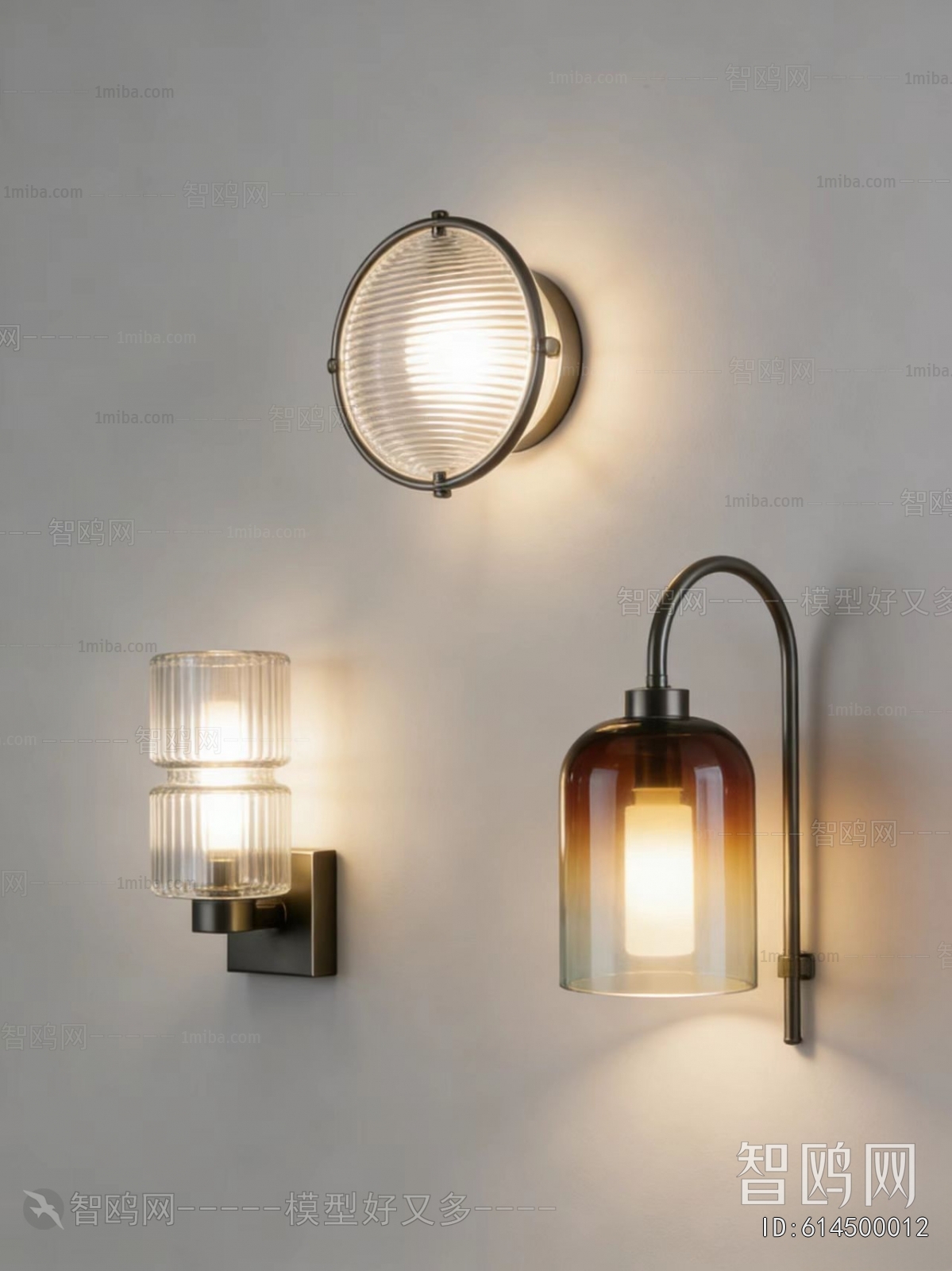 Modern Wall Lamp