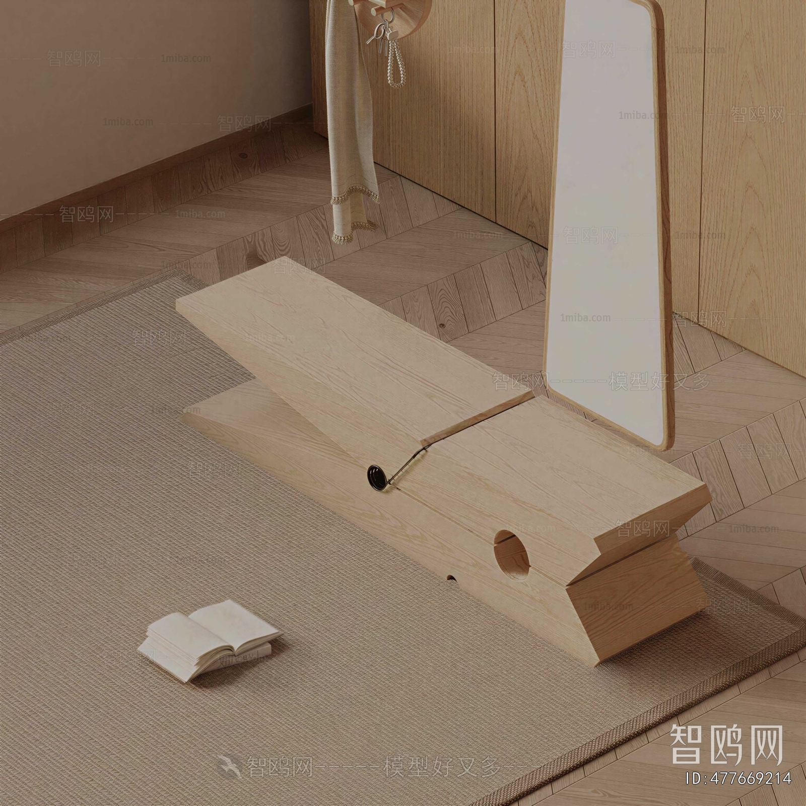 Modern Stool For Changing Shoes