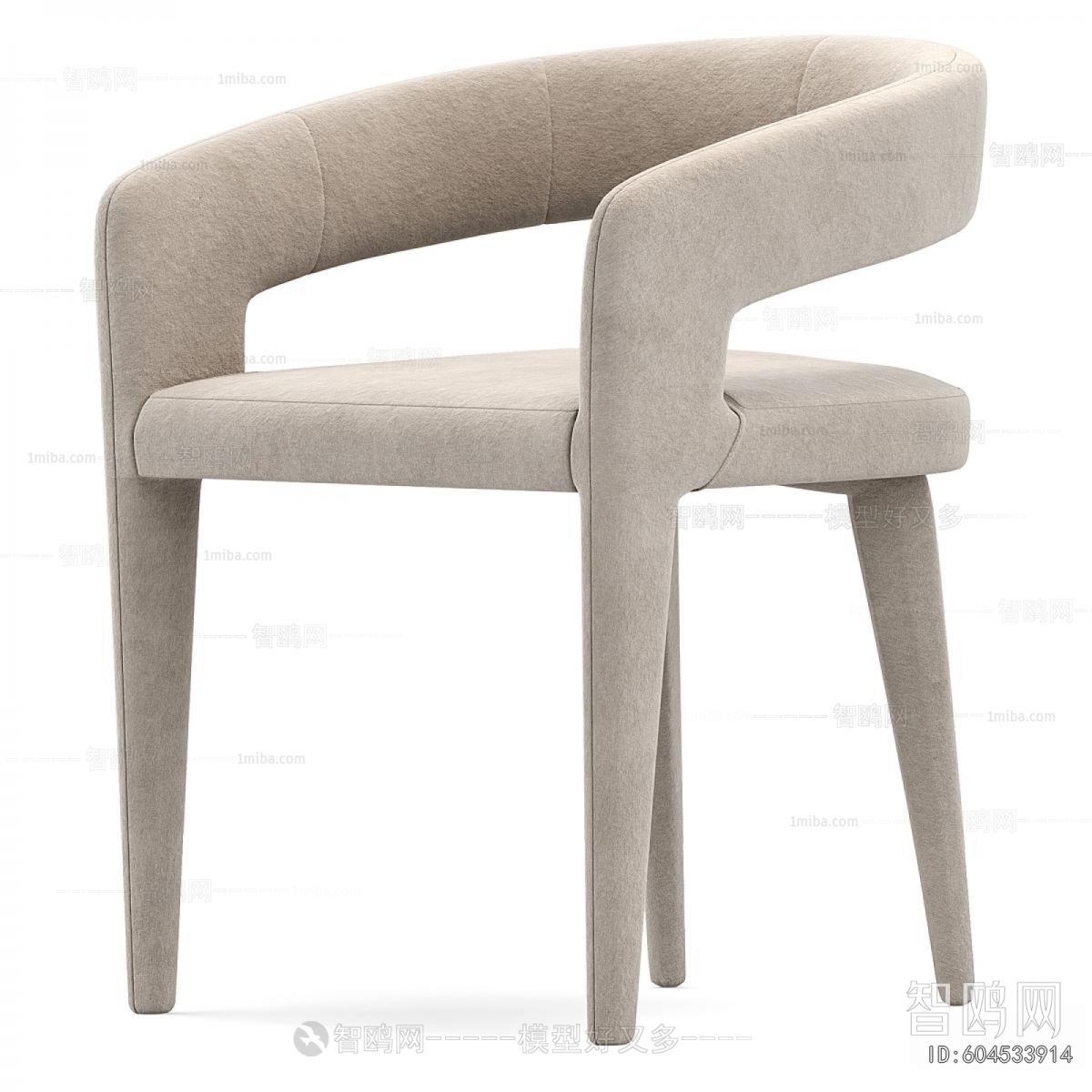 Modern Dining Chair