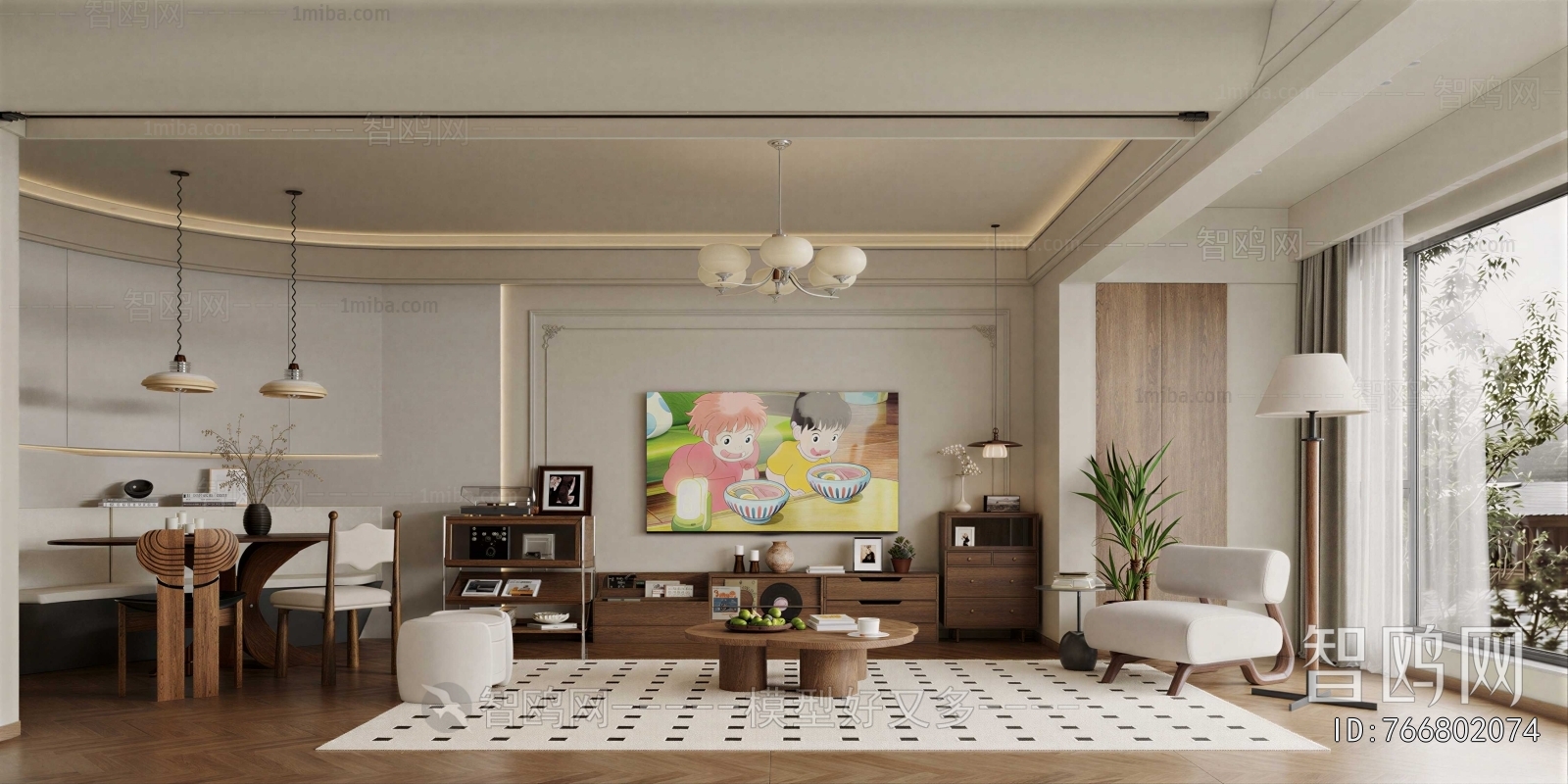 Modern A Living Room