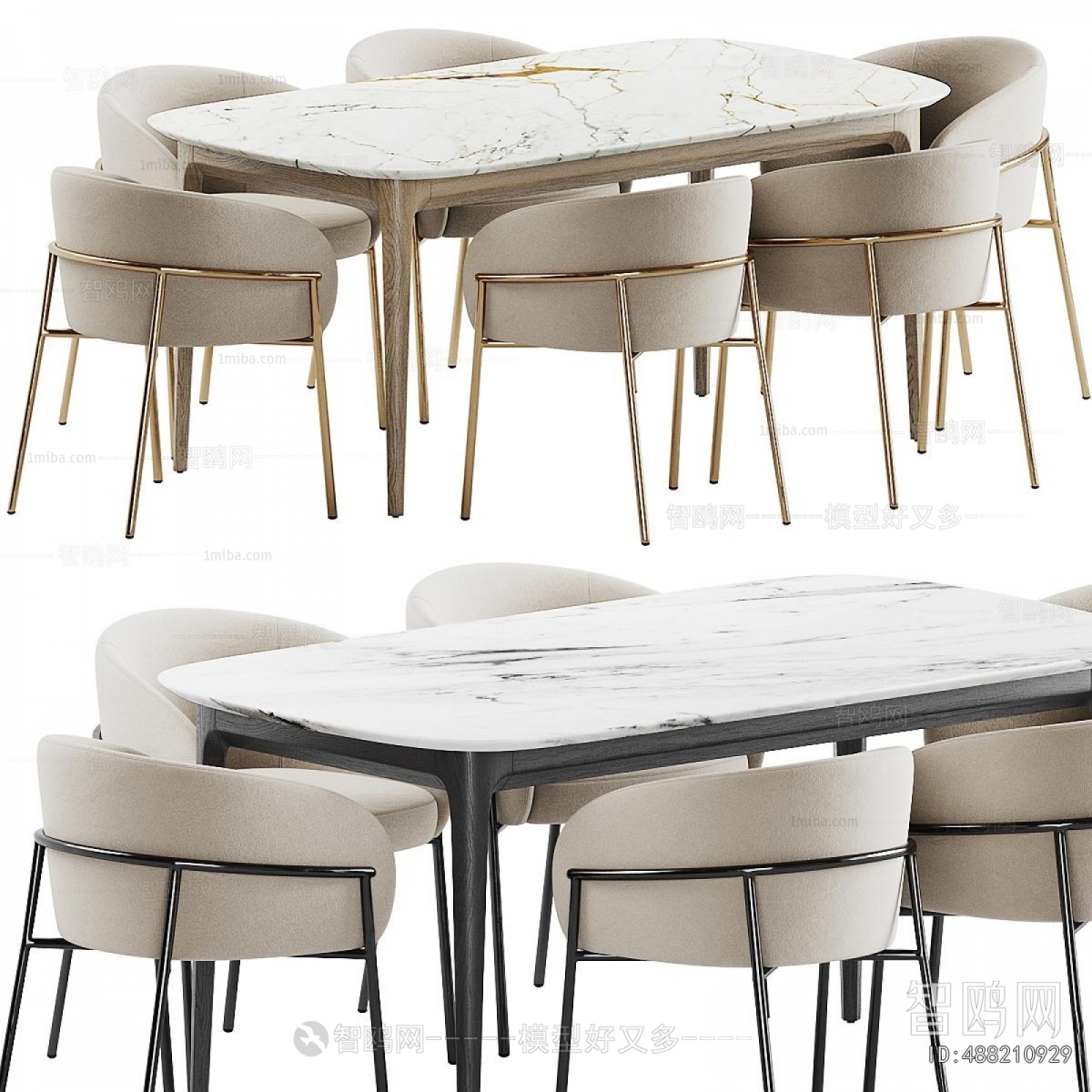 Modern Dining Table And Chairs