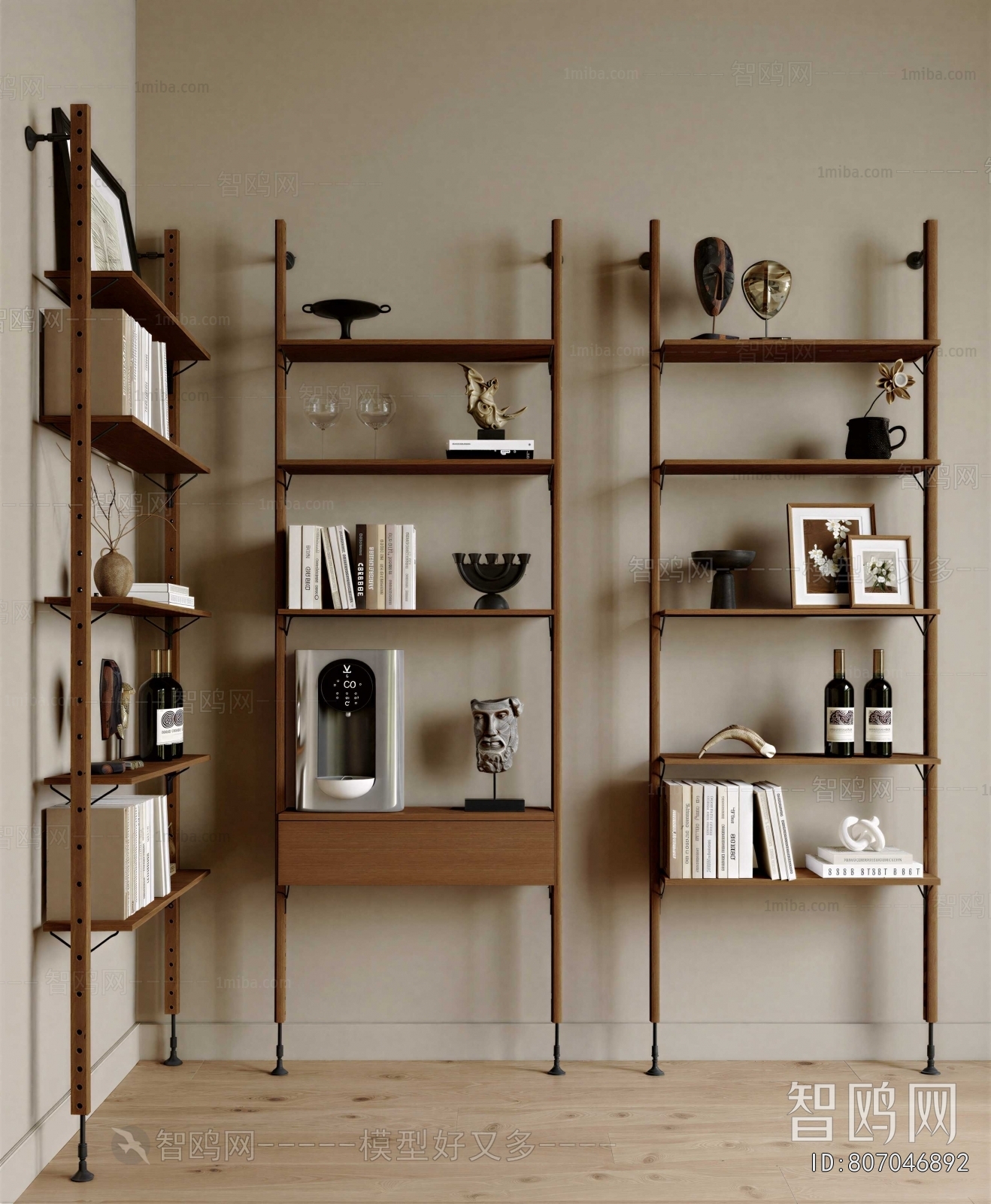 Modern Shelving
