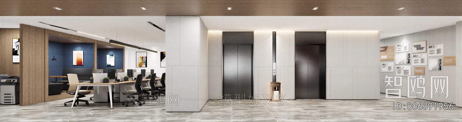 Modern Office Elevator Hall