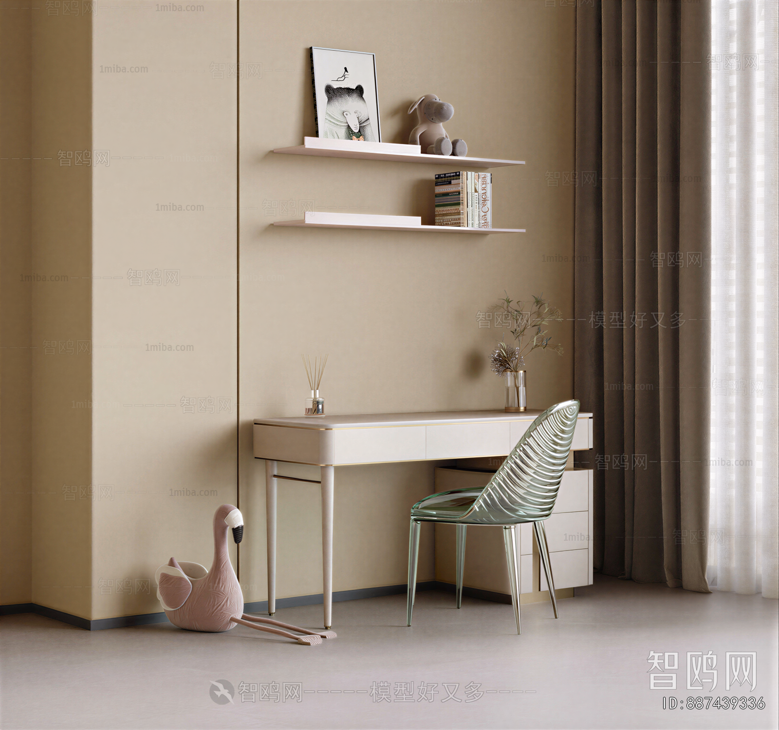 Modern Computer Desk And Chair