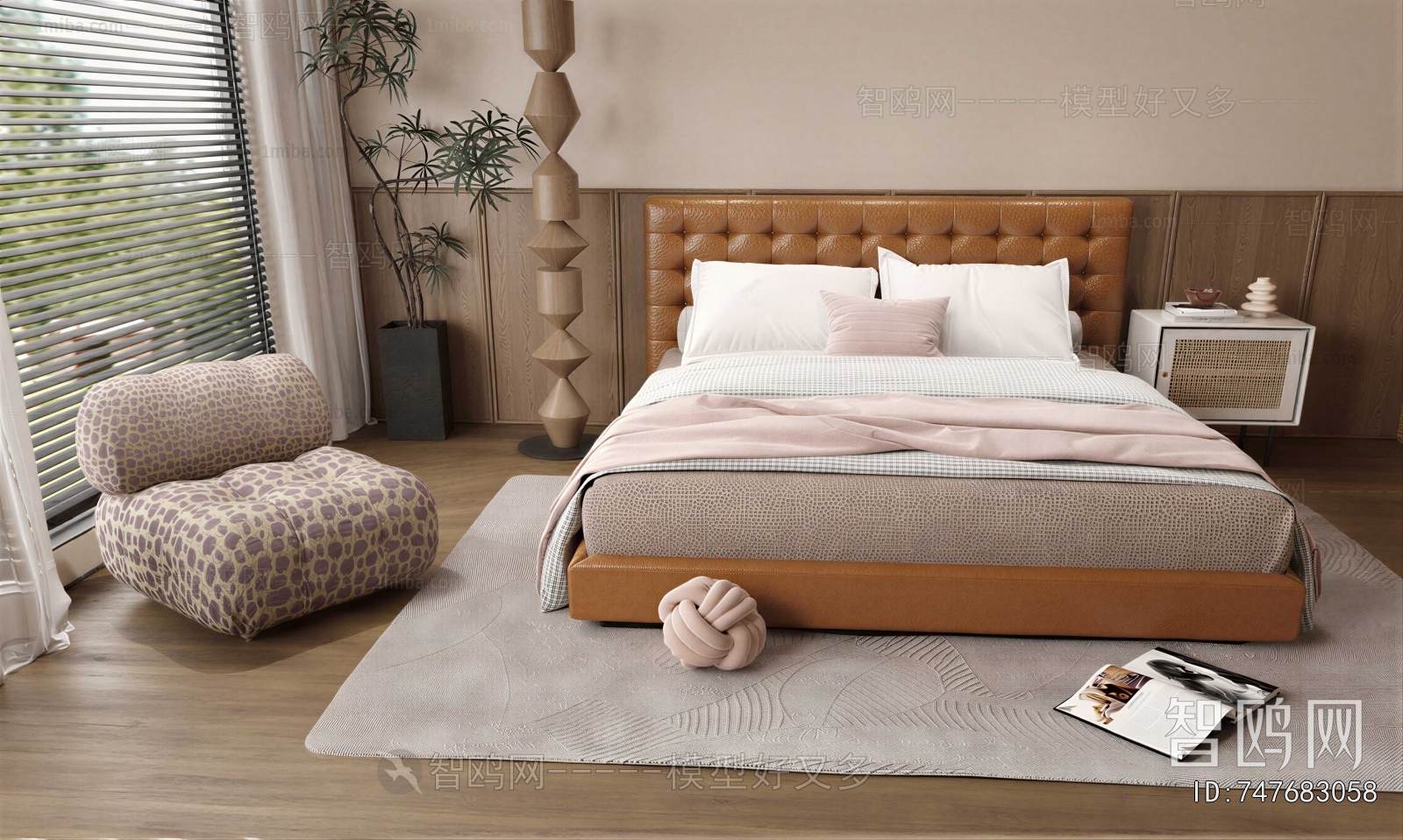 Modern Double Bed