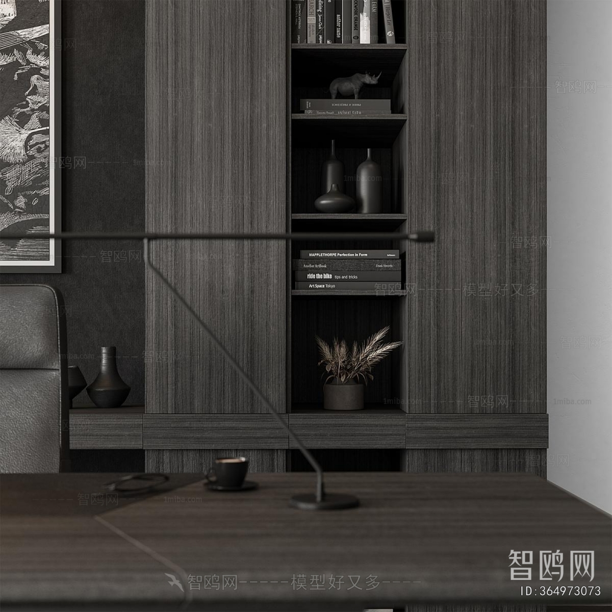 Modern Office Desk And Chair