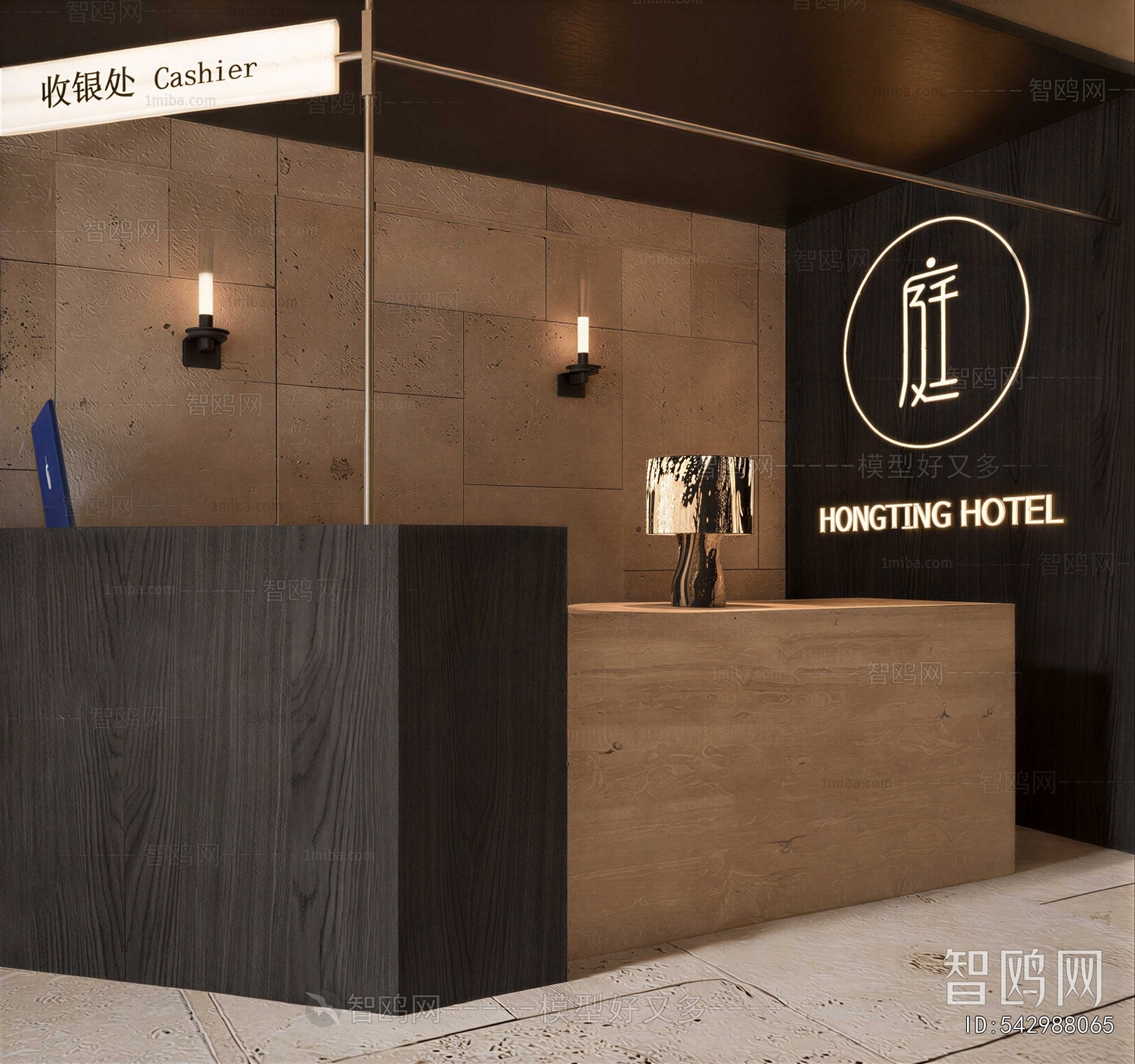 Wabi-sabi Style Lobby Hall