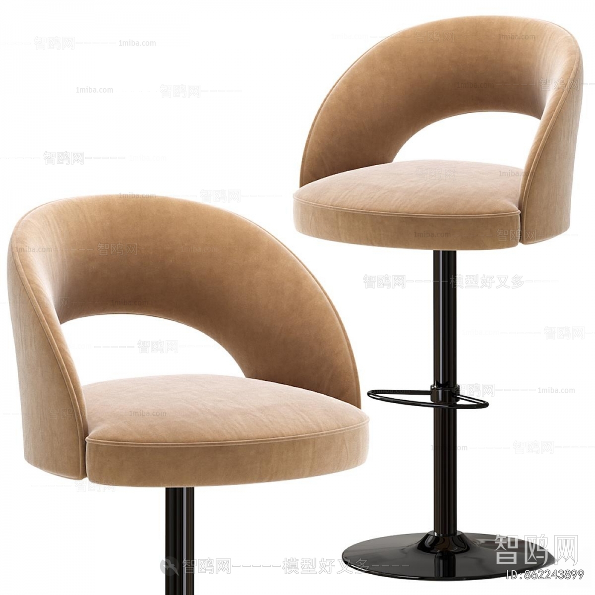 Modern Bar Chair