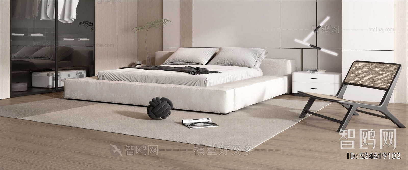 Modern Double Bed