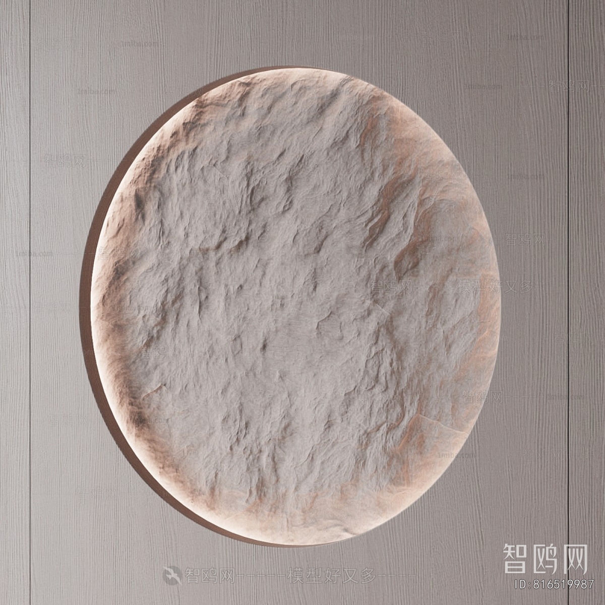 New Chinese Style TV Wall